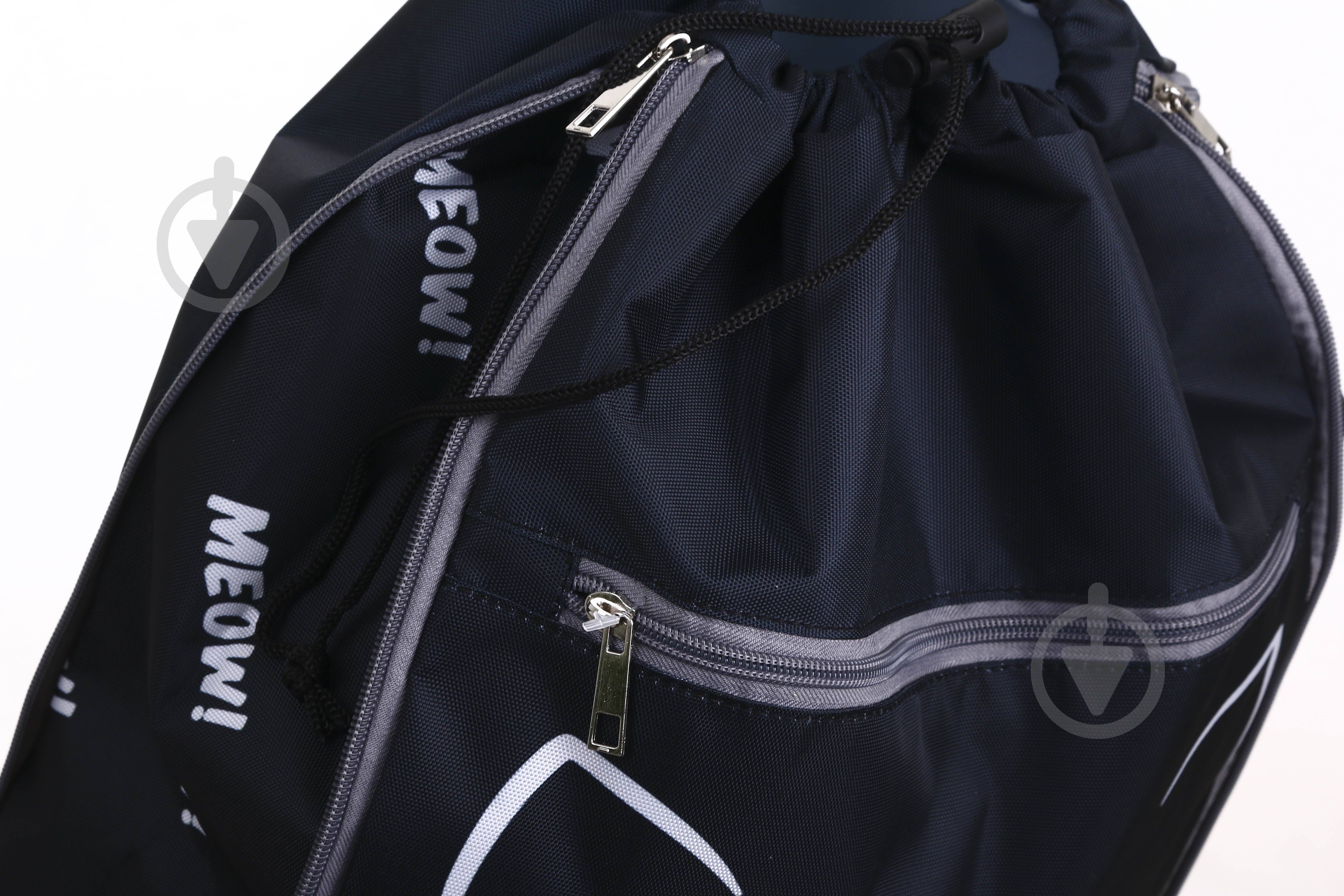 Сумка-мешок Leader Котоглаза 23 - фото 4