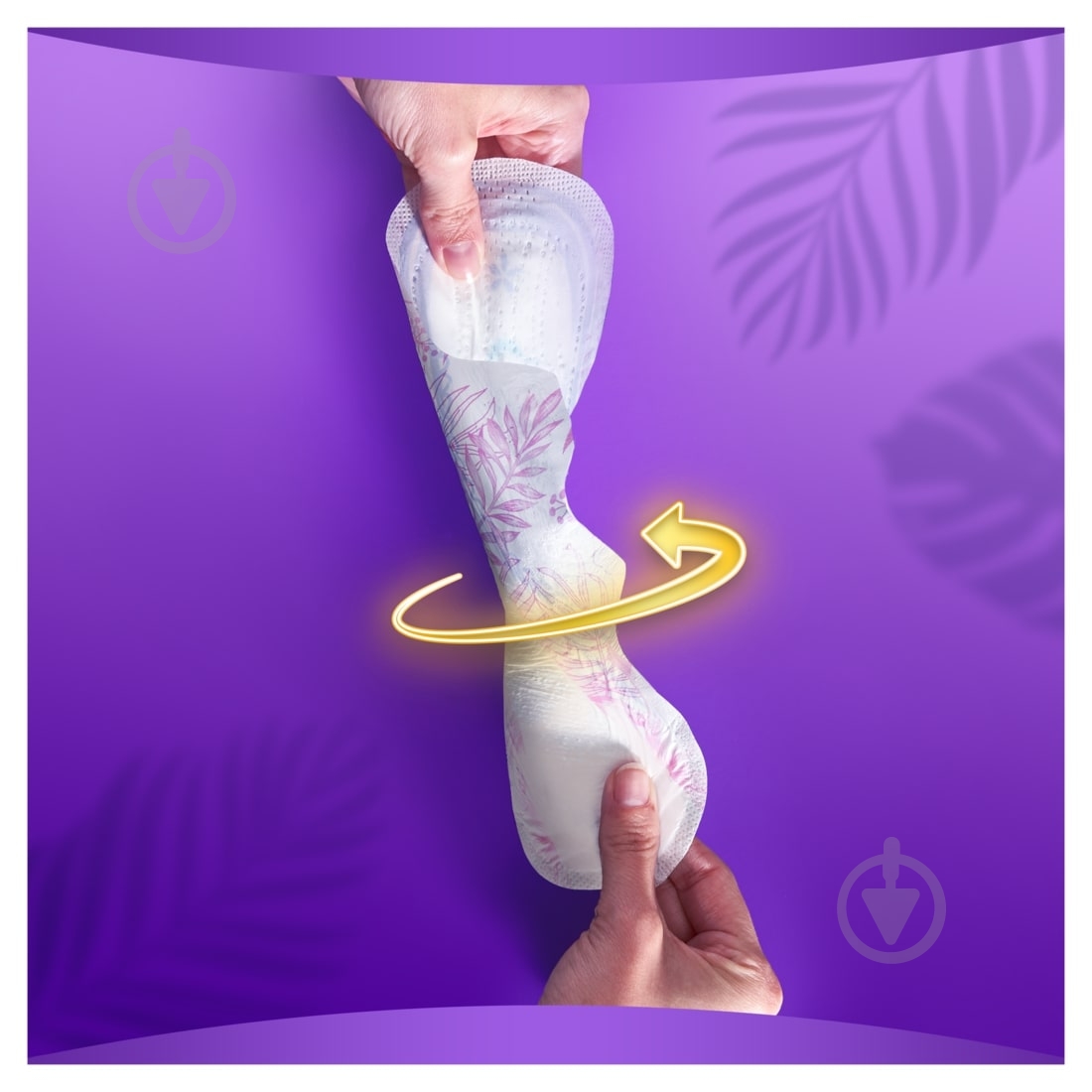 Прокладки гигиенические Always Platinum Normal (размер 1) 16 шт. - фото 6 Прокладки гигиенические Always Platinum Normal (размер 1) 16 шт. - фото 6