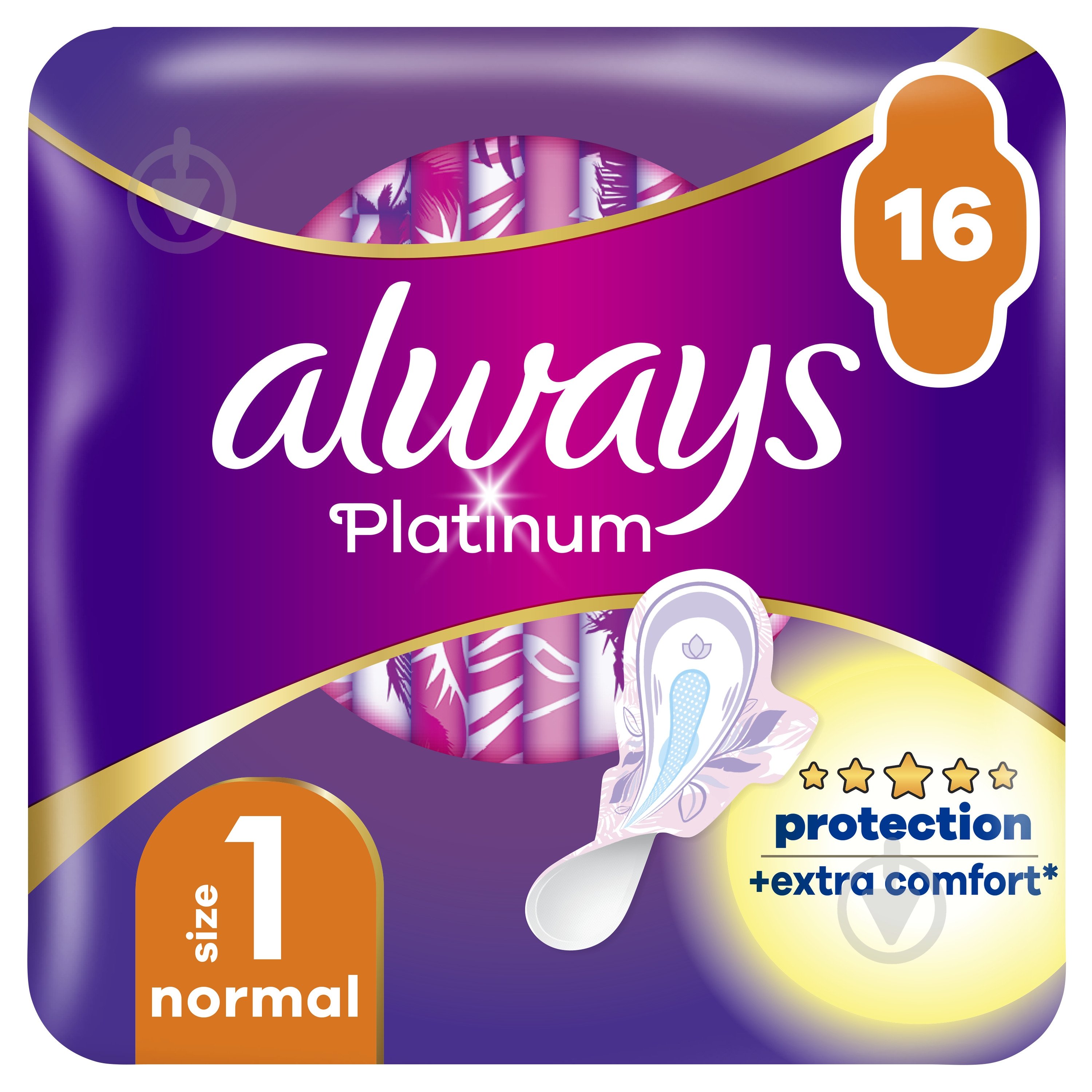 Прокладки гигиенические Always Platinum Normal (размер 1) 16 шт. - фото 1 Прокладки гигиенические Always Platinum Normal (размер 1) 16 шт. - фото 1