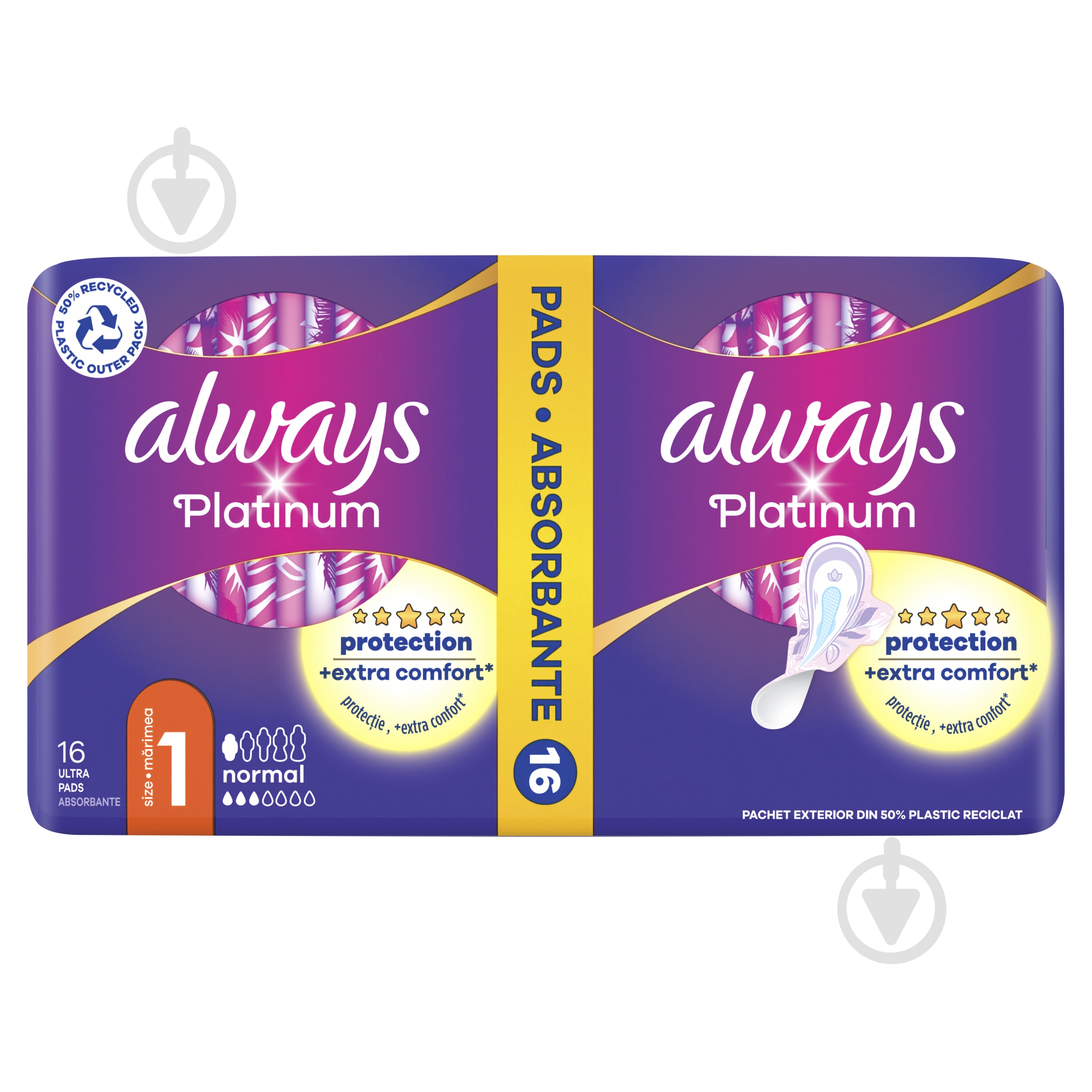 Прокладки гигиенические Always Platinum Normal (размер 1) 16 шт. - фото 2 Прокладки гигиенические Always Platinum Normal (размер 1) 16 шт. - фото 2