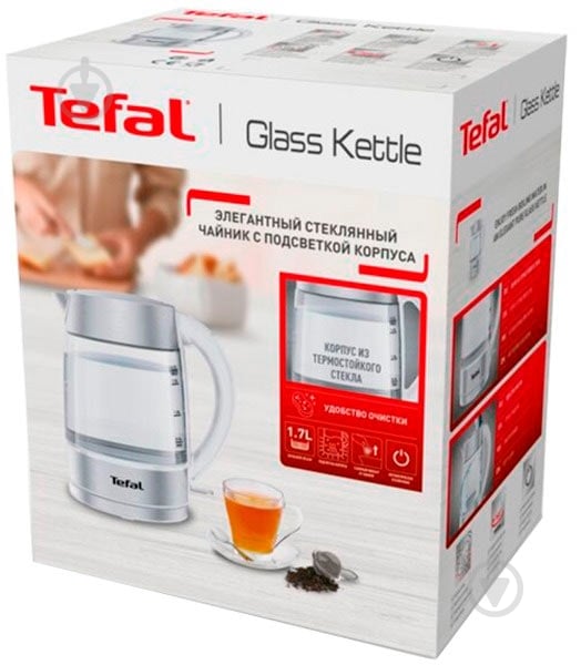 Электрочайник Tefal KI772138 - фото 10