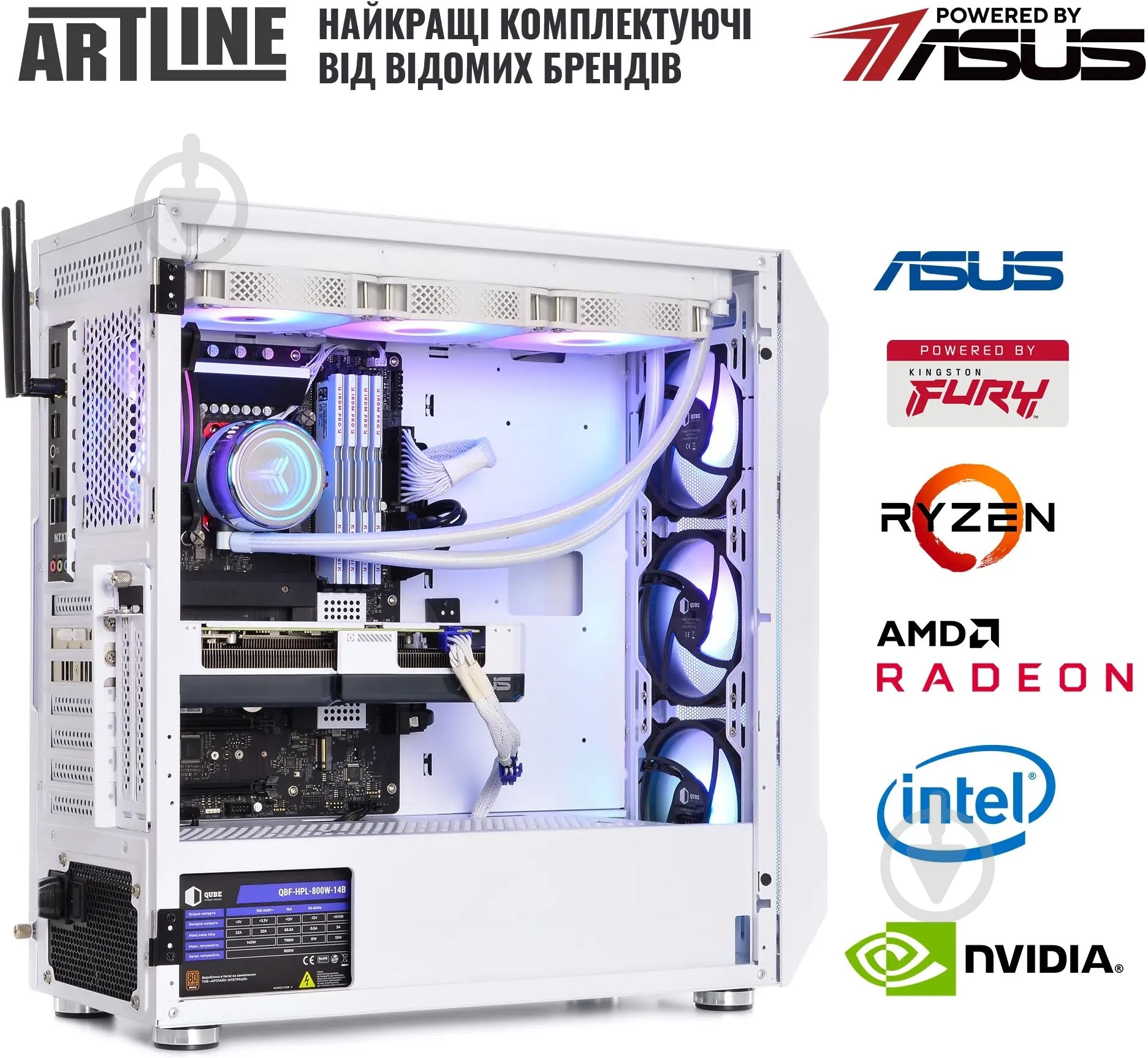Компьютер Artline Gaming X76WHITE (X76Whitev06) white - фото 11