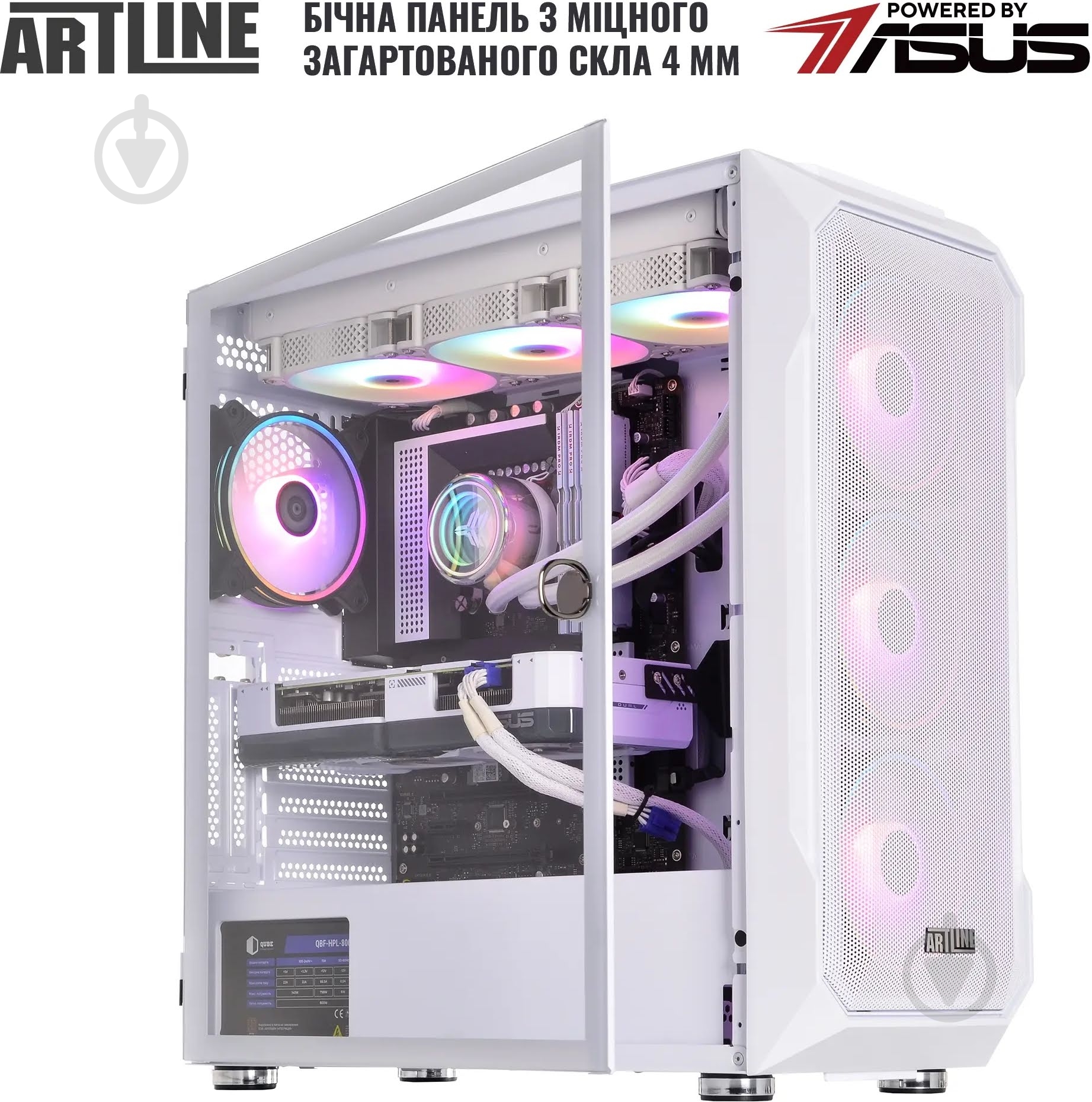 Компьютер Artline Gaming X76WHITE (X76Whitev07) white - фото 12
