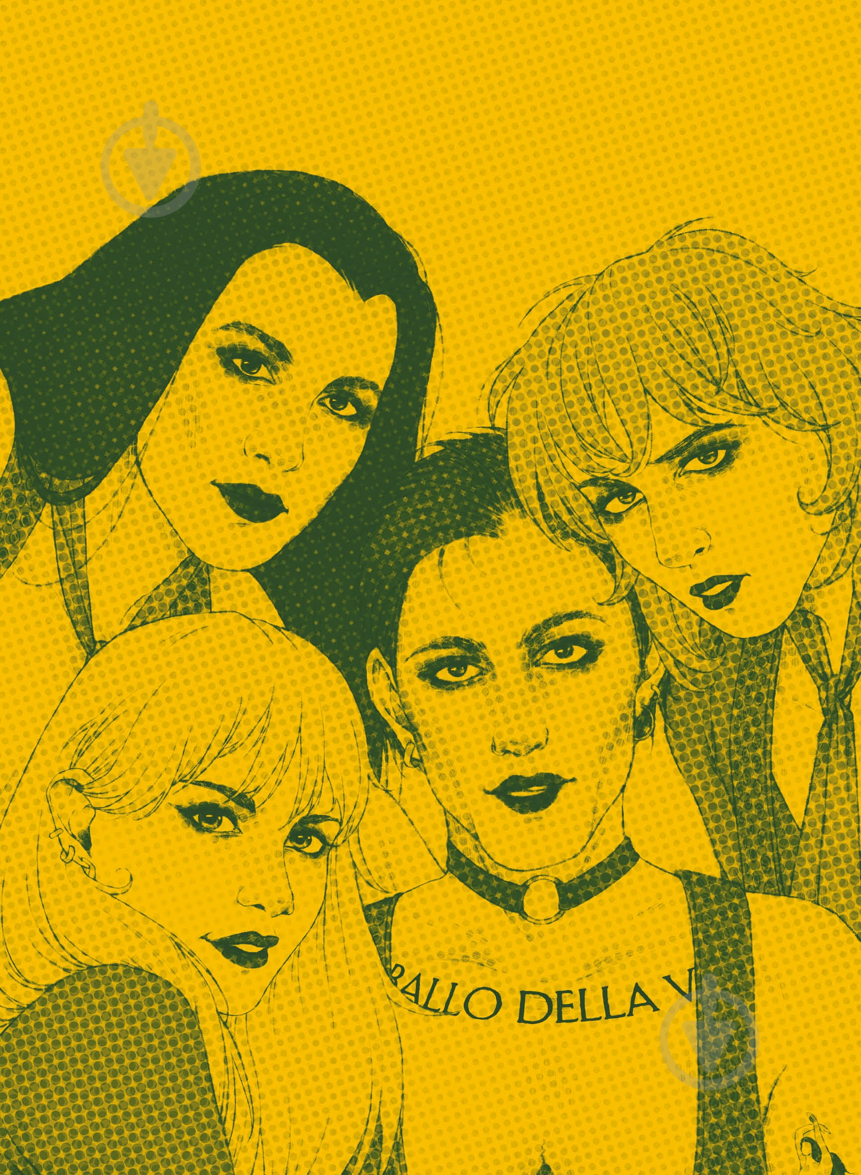 Книга Гия Кортасса «MÅNESKIN. РОК — ЦЕ МИ» 9786178023584 - фото 4 Книга Гия Кортасса «MÅNESKIN. РОК — ЦЕ МИ» 9786178023584 - фото 4