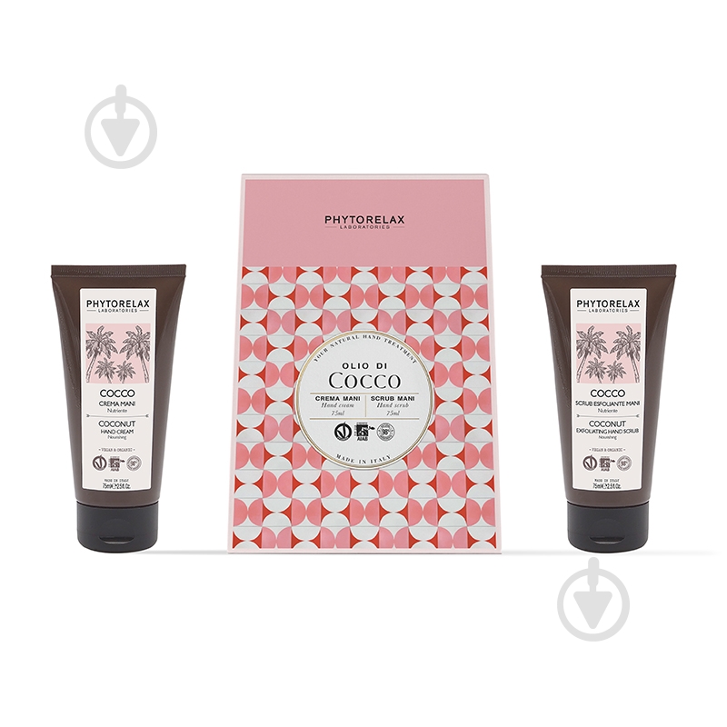 Набір подарунковий Phytorelax крем 75 мл та скраб для рук кокс 75 мл - фото 1