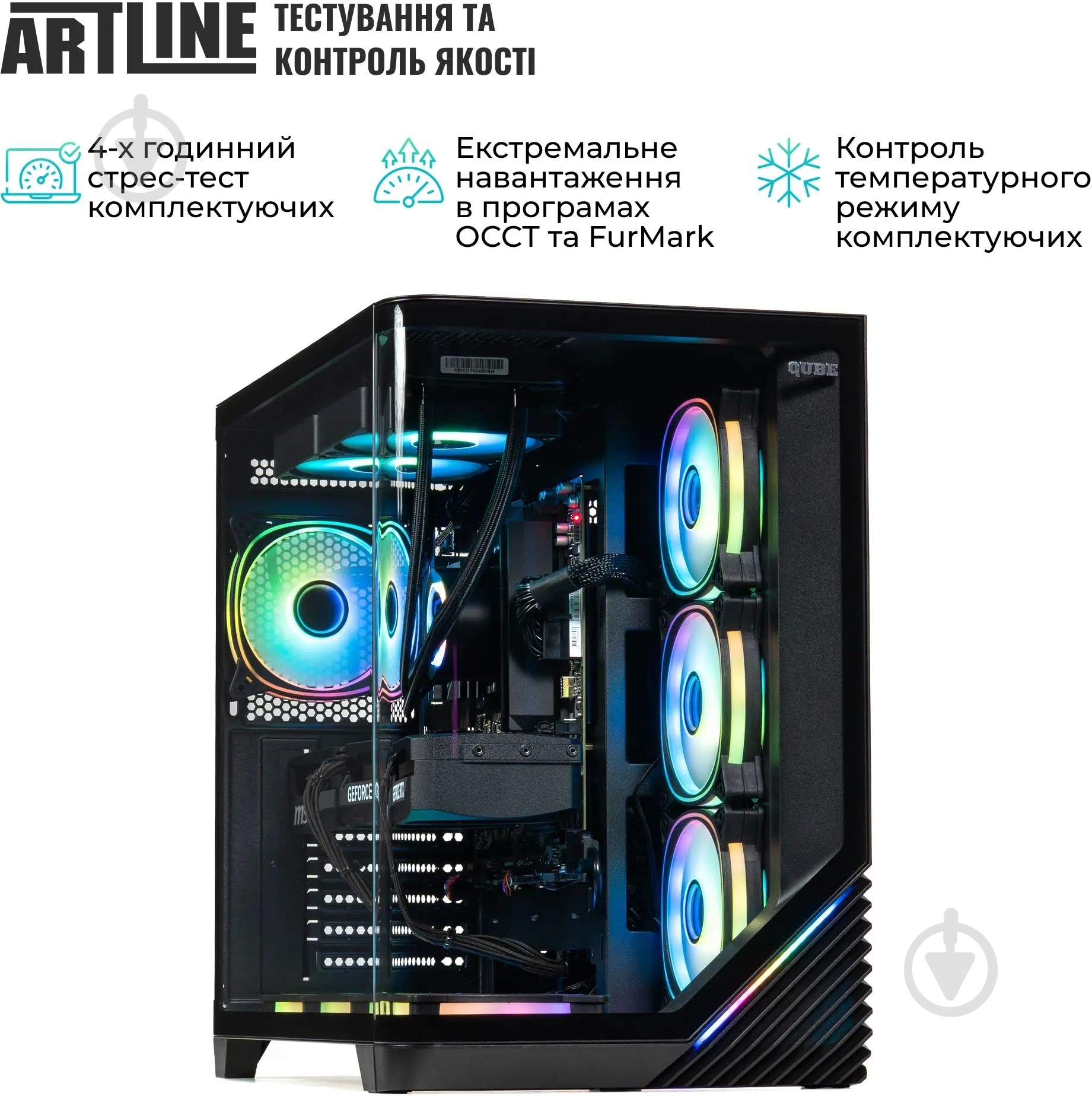 Компьютер Artline Gaming X77 (X77v116) black - фото 14