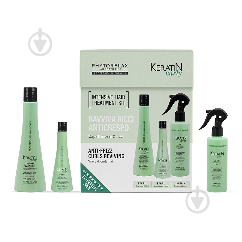 Набір для волосся Phytorelax кератин шампунь + спрей + відновлюючий кондиціонер - фото 1
