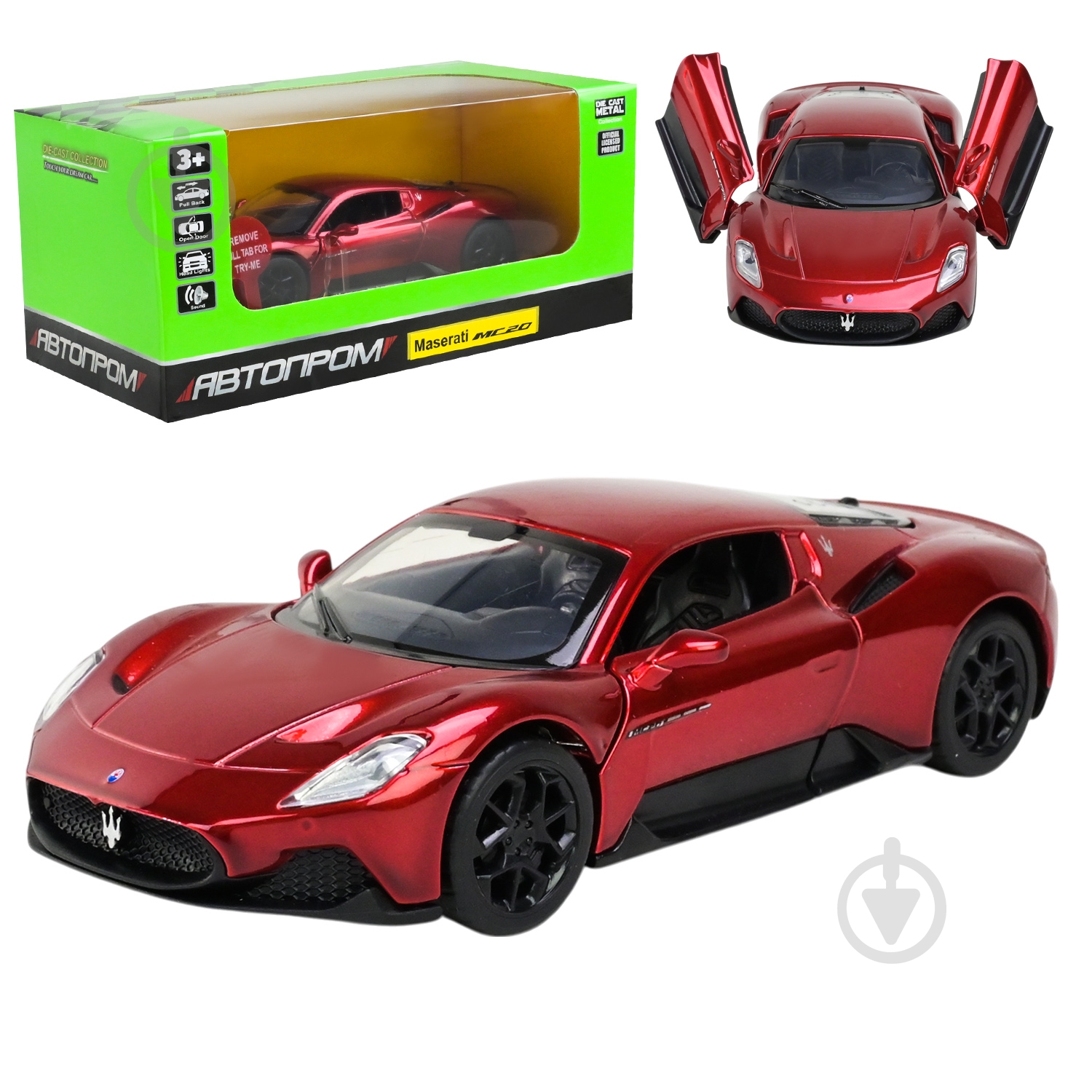 Машинка Автопром 1:33 Maserati MC20 68734 - фото 1