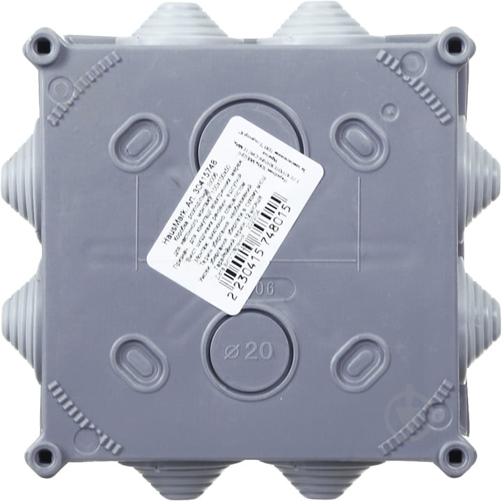 Коробка розподільча з кришкою HausMark пластик IB006 - фото 3