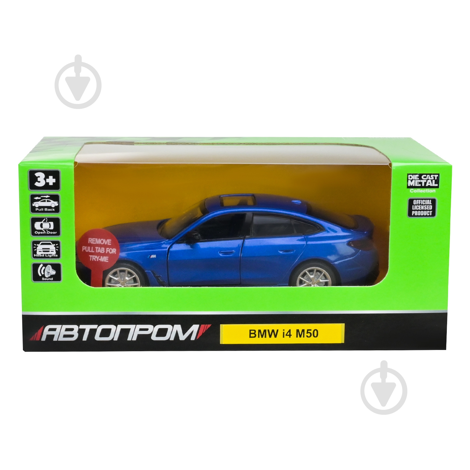 Машинка Автопром 1:34 BMW i4 M50 68720 - фото 8