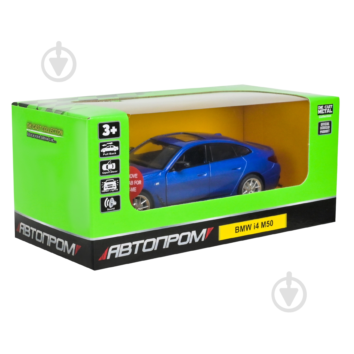 Машинка Автопром 1:34 BMW i4 M50 68720 - фото 9