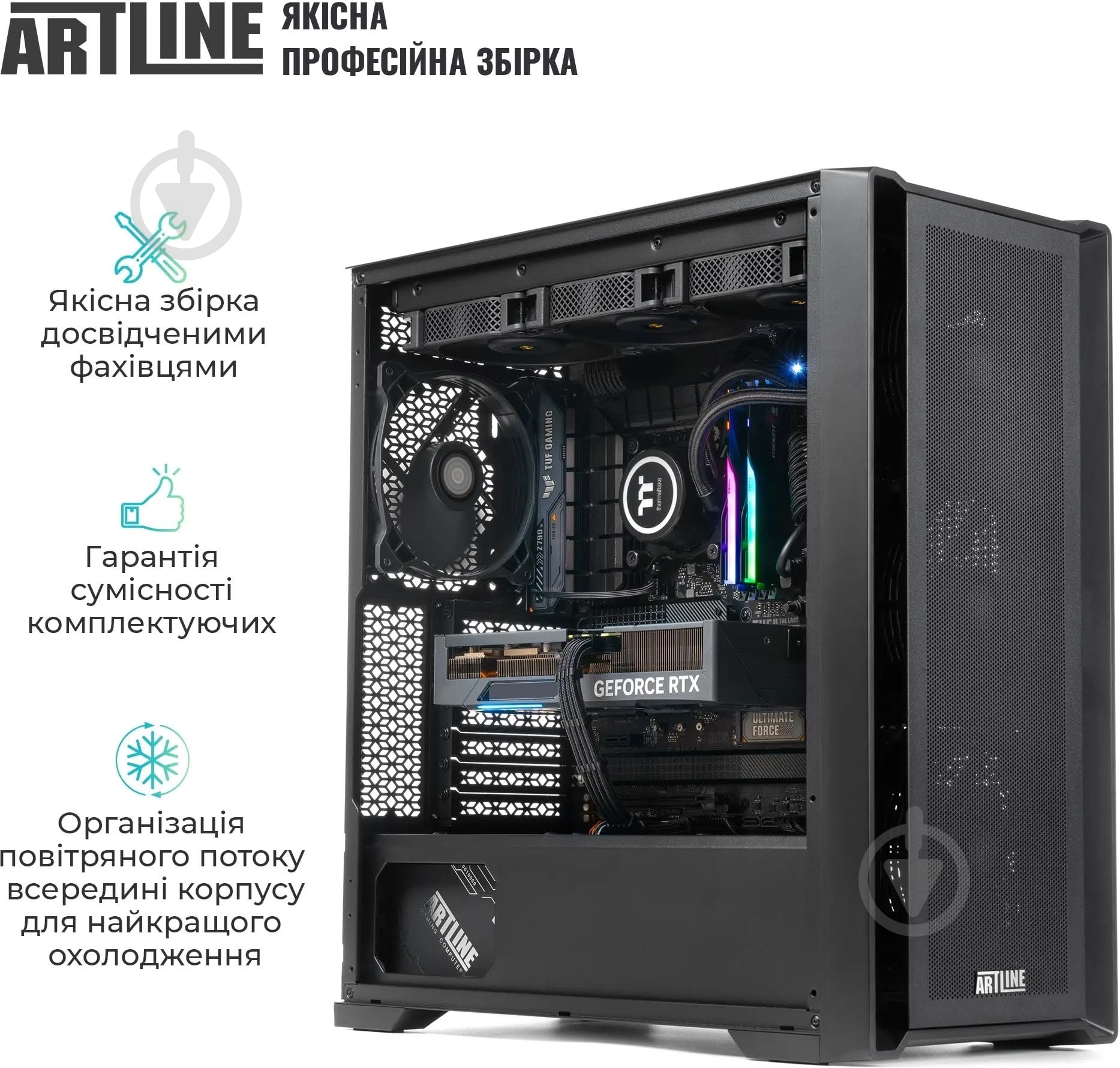 Рабочая станция Artline WorkStation W97 (W97v43Win) black - фото 13