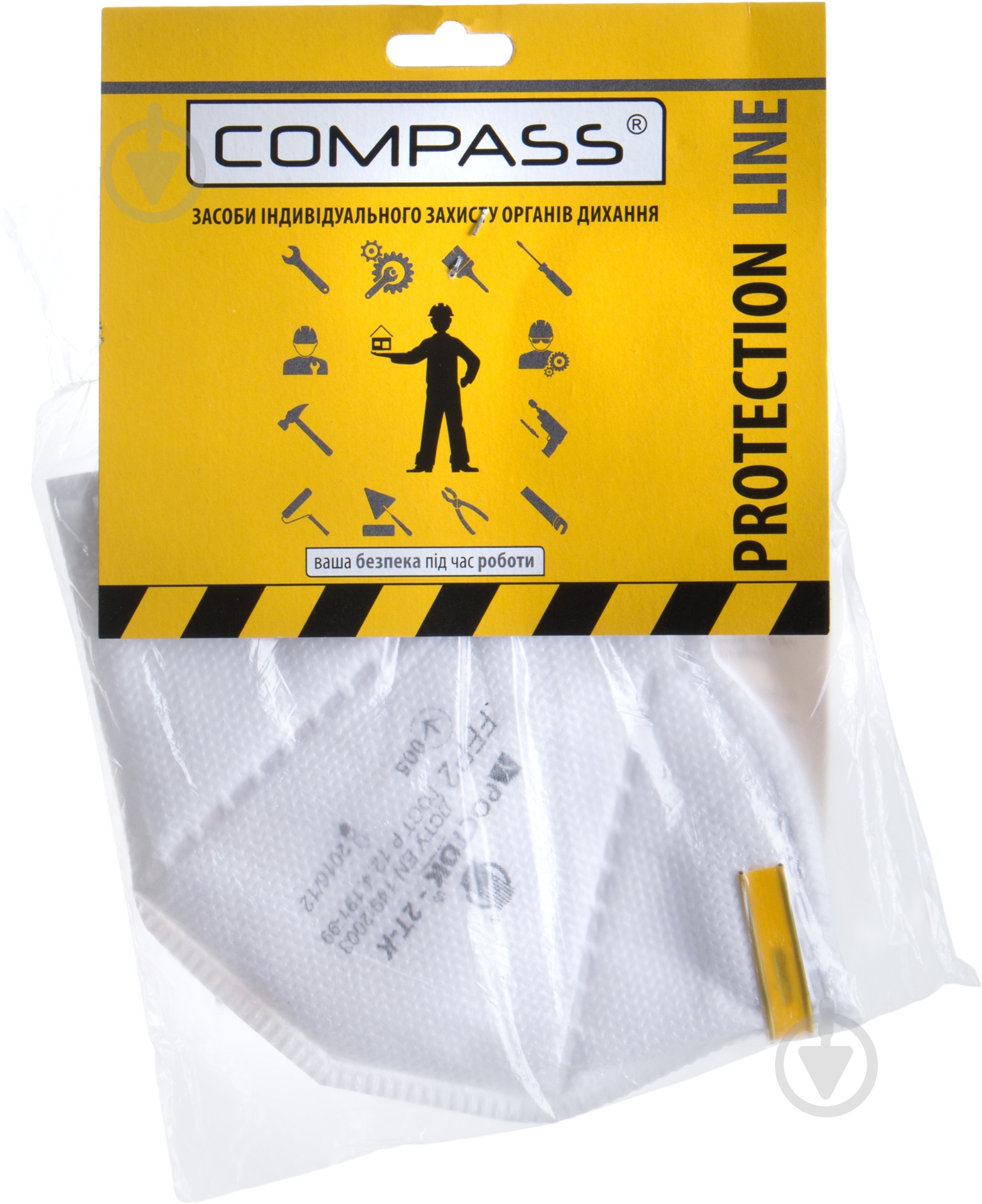 Респиратор Compass Росток 2-ТК 6013 - фото 2