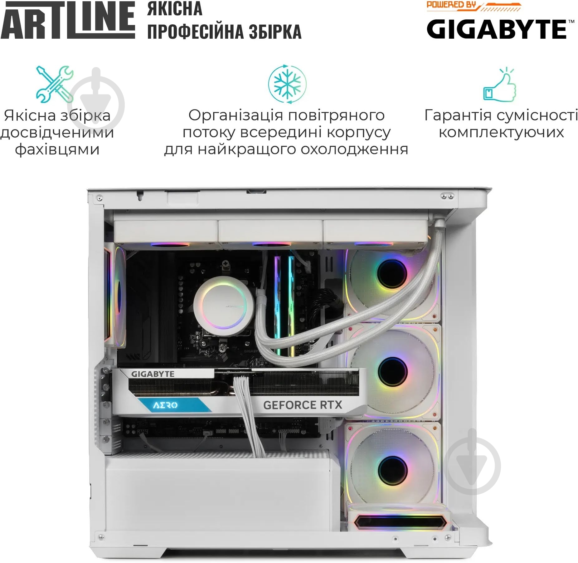 Компьютер Artline Gaming TANKWHITE (TankWhitev64) white - фото 9