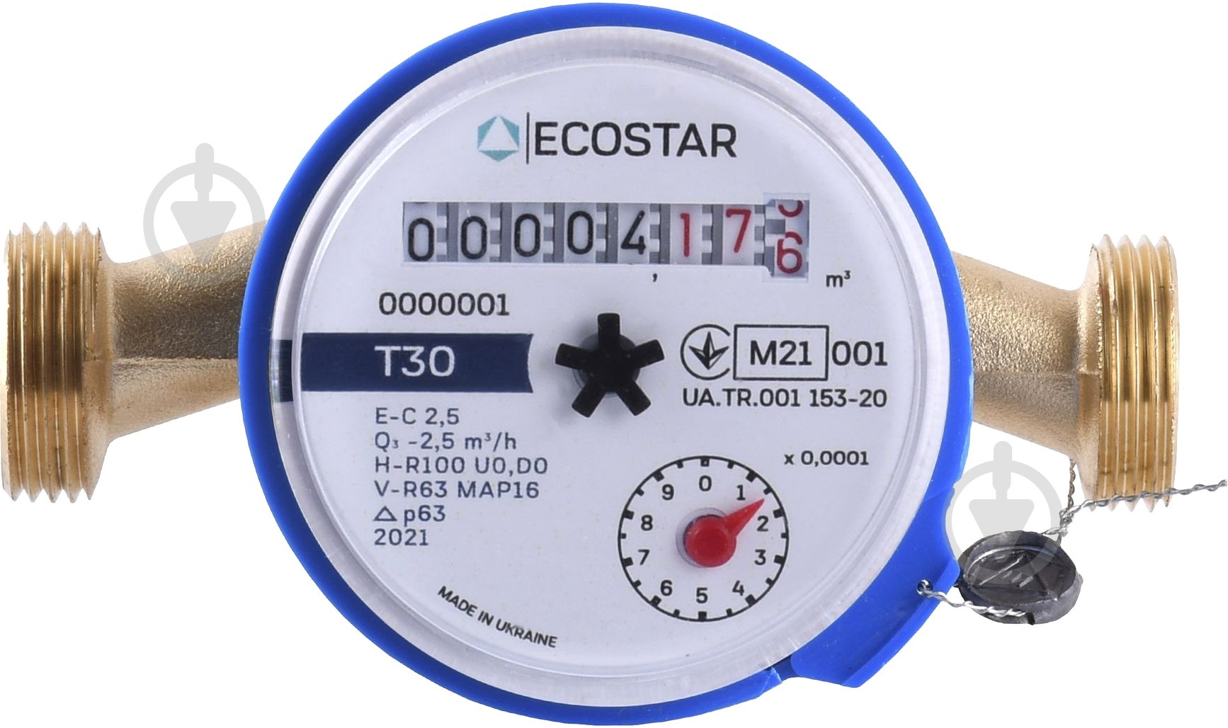 Счетчик холодной воды Ecostar DN15 1/2" L110 E-C 2,5 - фото 2