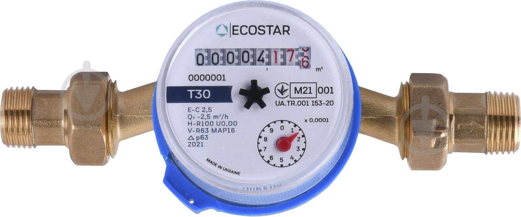 ᐉ Счетчик холодной воды Ecostar DN15 1/2" L110 E-C 2,5 • Купить в Киеве, Украине • Лучшая цена в Эпицентр