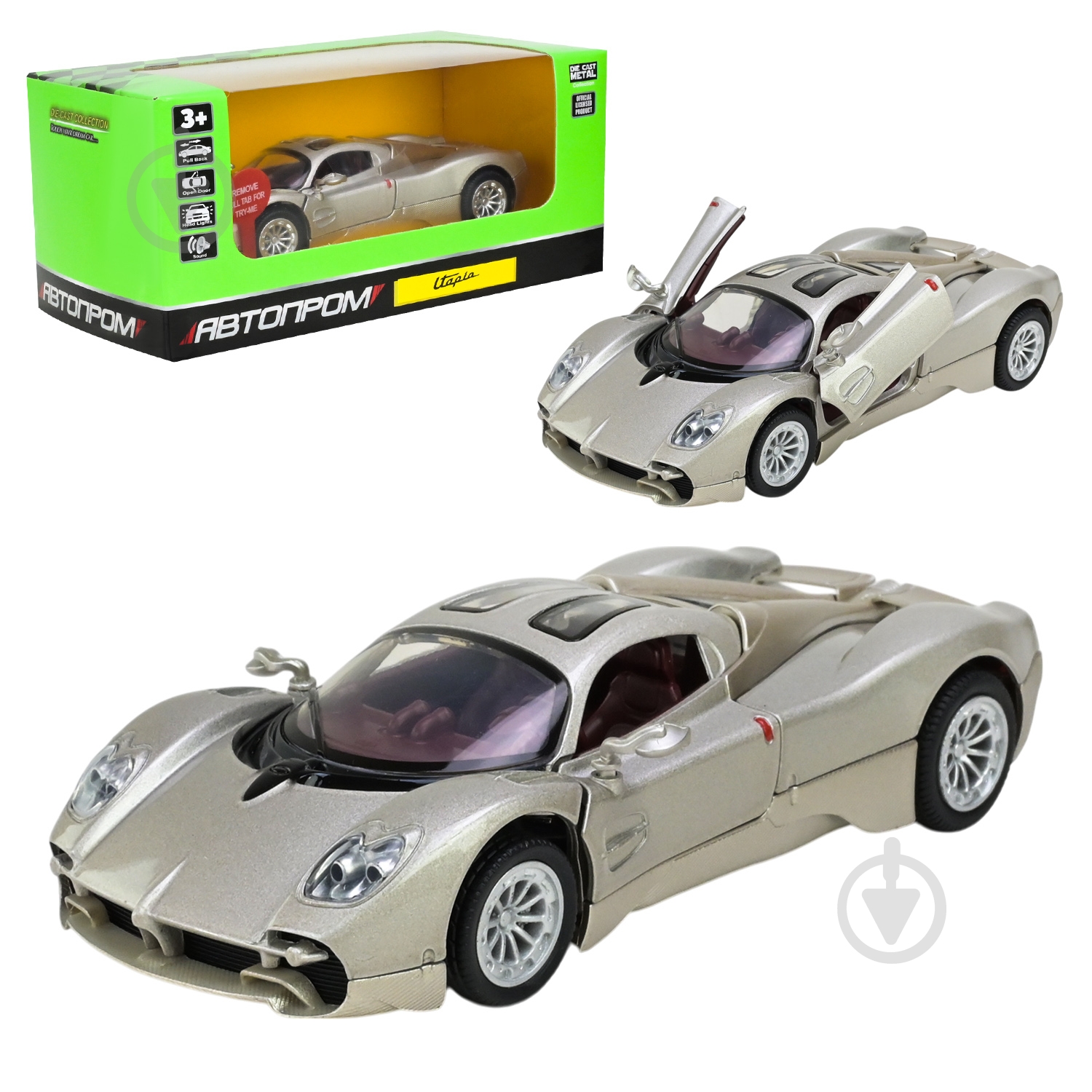 Машинка Автопром 1:32 Pagani Utopia 68727 - фото 1