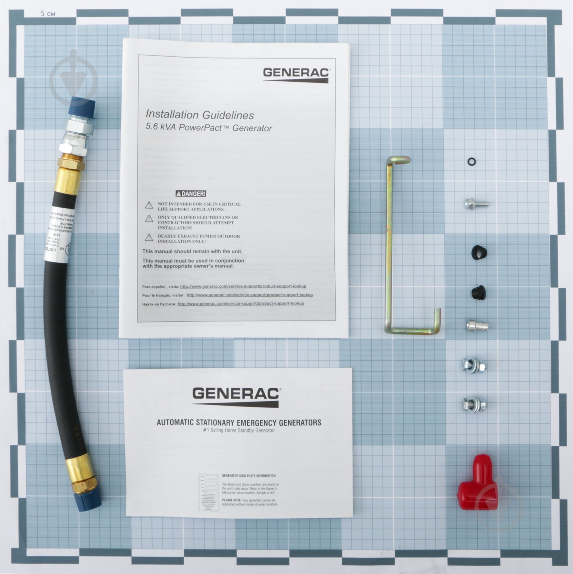 Генератор комбинированный Generac 6520 5 кВт / 5,6 кВт 220 В 14481 - фото 7