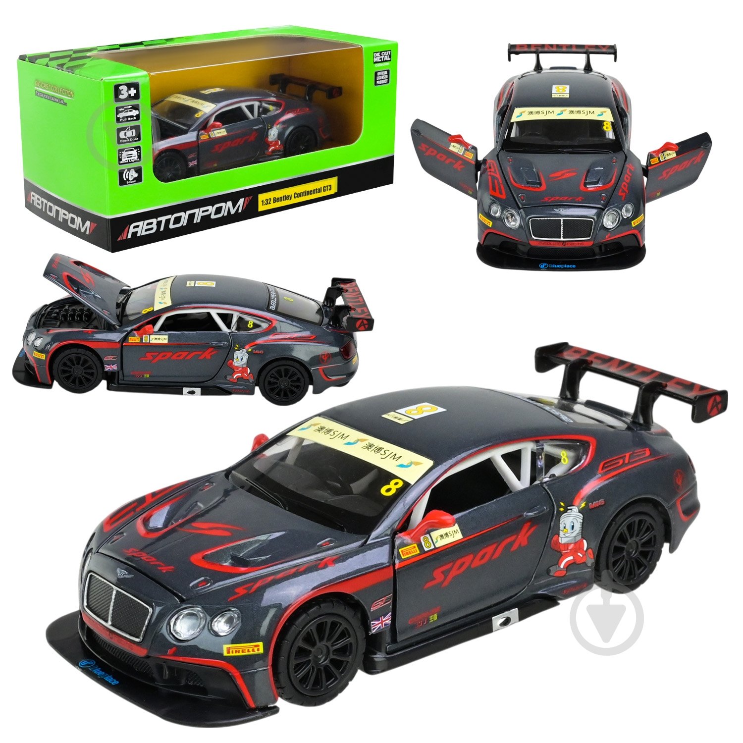 Машинка Автопром 1:24 68353C - фото 1