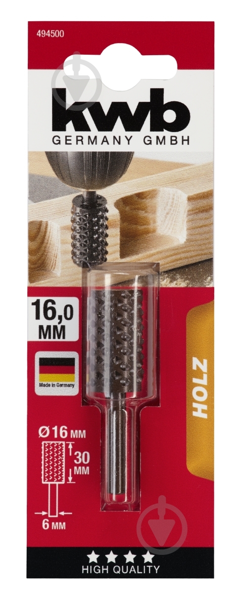 Борфреза цилиндрическая KWB по дереву 16 х 30 мм 4945-00 - фото 1
