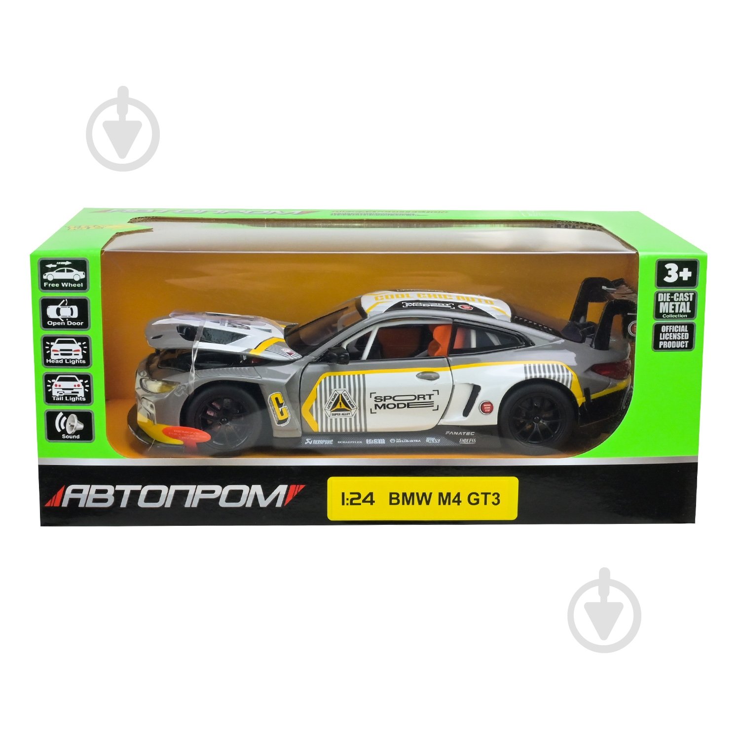 Машинка Автопром 1:24 68282A(G) - фото 7 Машинка Автопром 1:24 68282A(G) - фото 7