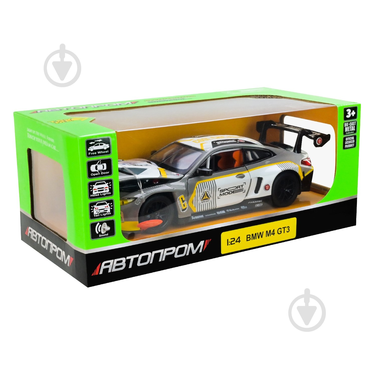 Машинка Автопром 1:24 68282A(G) - фото 8 Машинка Автопром 1:24 68282A(G) - фото 8