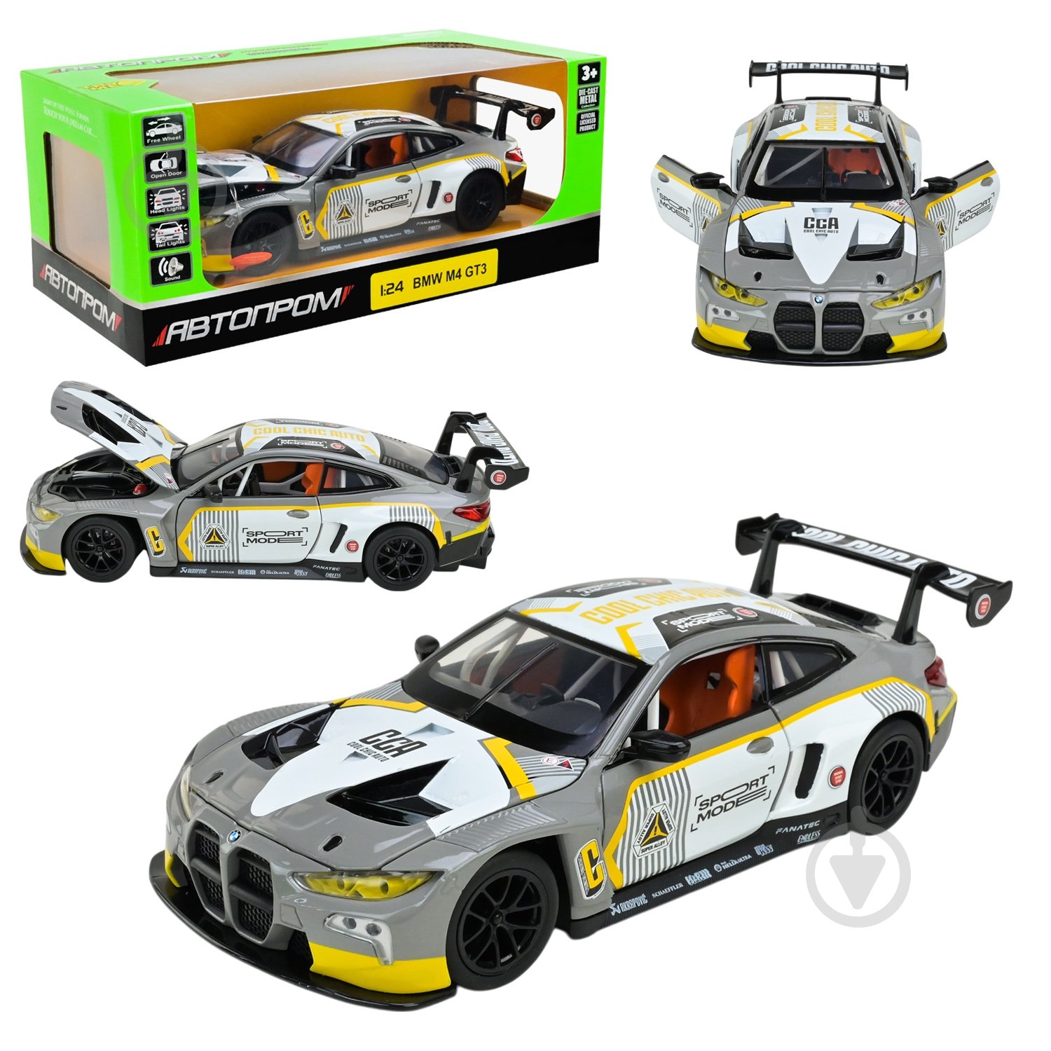 Машинка Автопром 1:24 68282A(G) - фото 1 Машинка Автопром 1:24 68282A(G) - фото 1