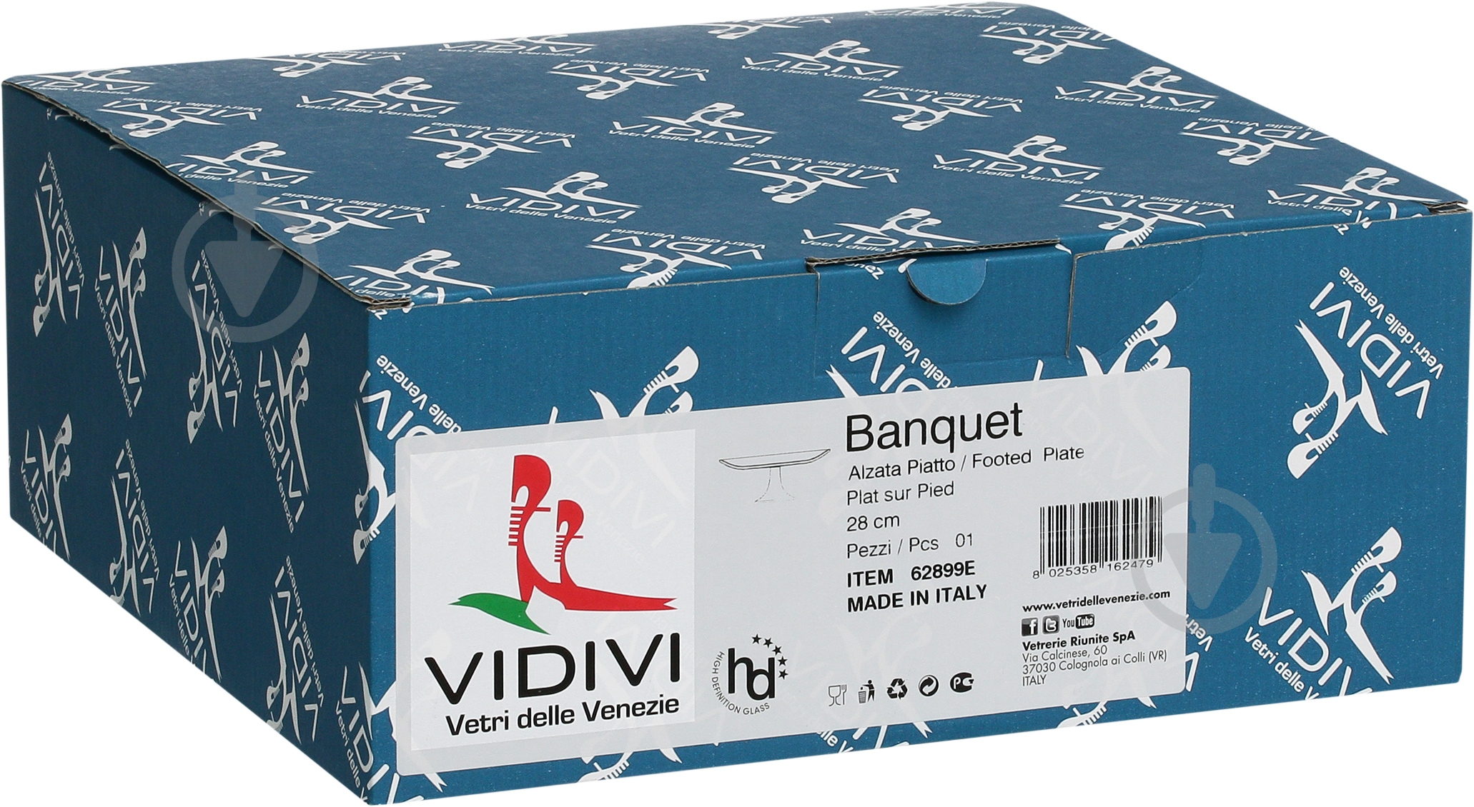Блюдо Vidivi Banquet 28 см 62899ЕМ - фото 2