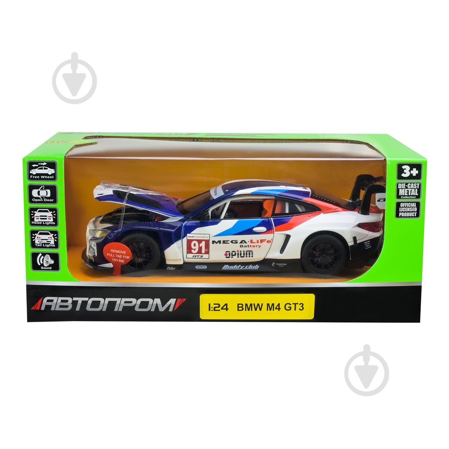 Машинка Автопром 1:24 68282A(B) - фото 7 Машинка Автопром 1:24 68282A(B) - фото 7