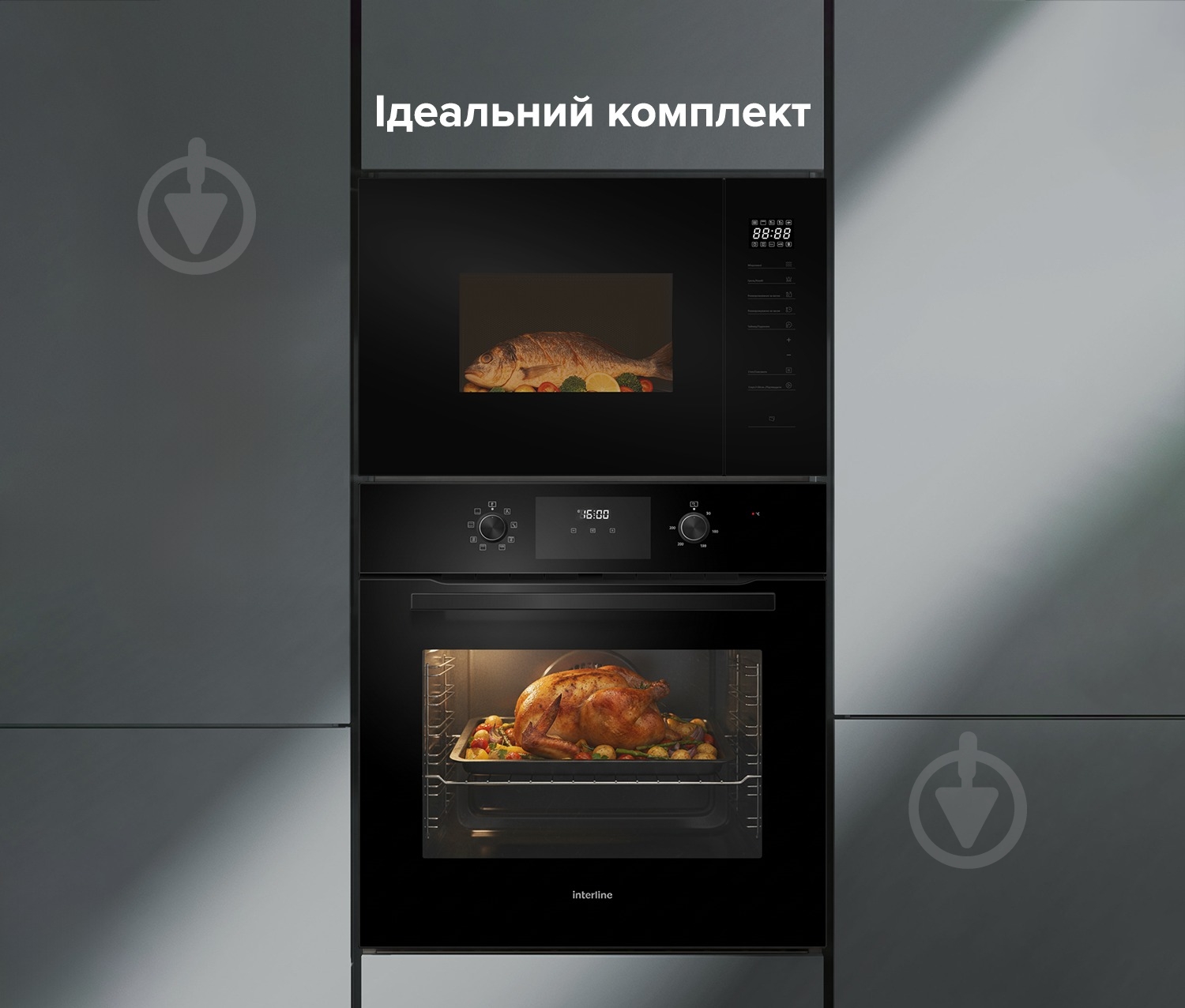 Комплект встраиваемой техники Interline Духовой шкаф OEG 581 ECR BA + Газовая варочная панель SGV 584 MCH BA + Вытяжка TEFFI SLIM BL A/60/GL/PB + Посудомоечная машина DWI 664 P1 TSH GA+ - фото 10