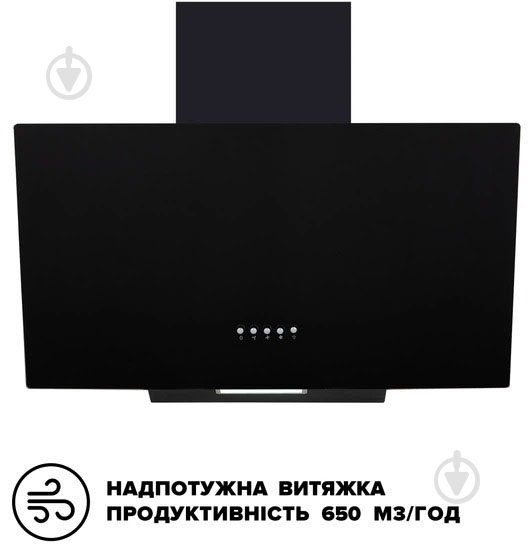 Комплект встраиваемой техники Interline Духовой шкаф OEG 581 ECR BA + Газовая варочная панель SGV 584 MCH BA + Вытяжка TEFFI SLIM BL A/60/GL/PB + Посудомоечная машина DWI 664 P1 TSH GA+ - фото 23