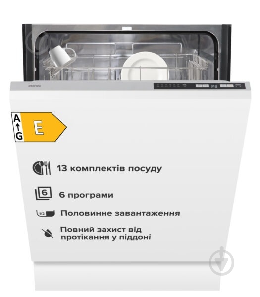 Комплект встраиваемой техники Interline Духовой шкаф OEG 581 ECR BA + Газовая варочная панель SGV 584 MCH BA + Вытяжка TEFFI SLIM BL A/60/GL/PB + Посудомоечная машина DWI 664 P1 TSH GA+ - фото 45