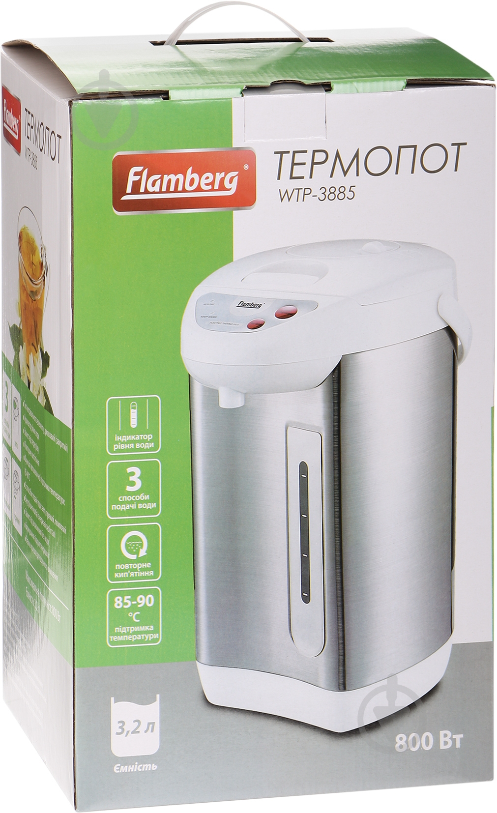 Термопот Flamberg WTP-3885 - фото 5 Термопот Flamberg WTP-3885 - фото 5
