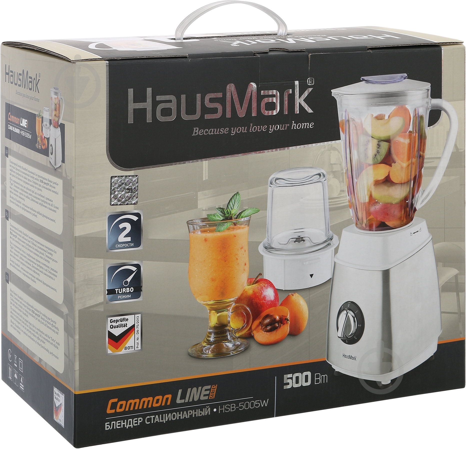 Блендер стационарный HausMark HSB-5005W - фото 4