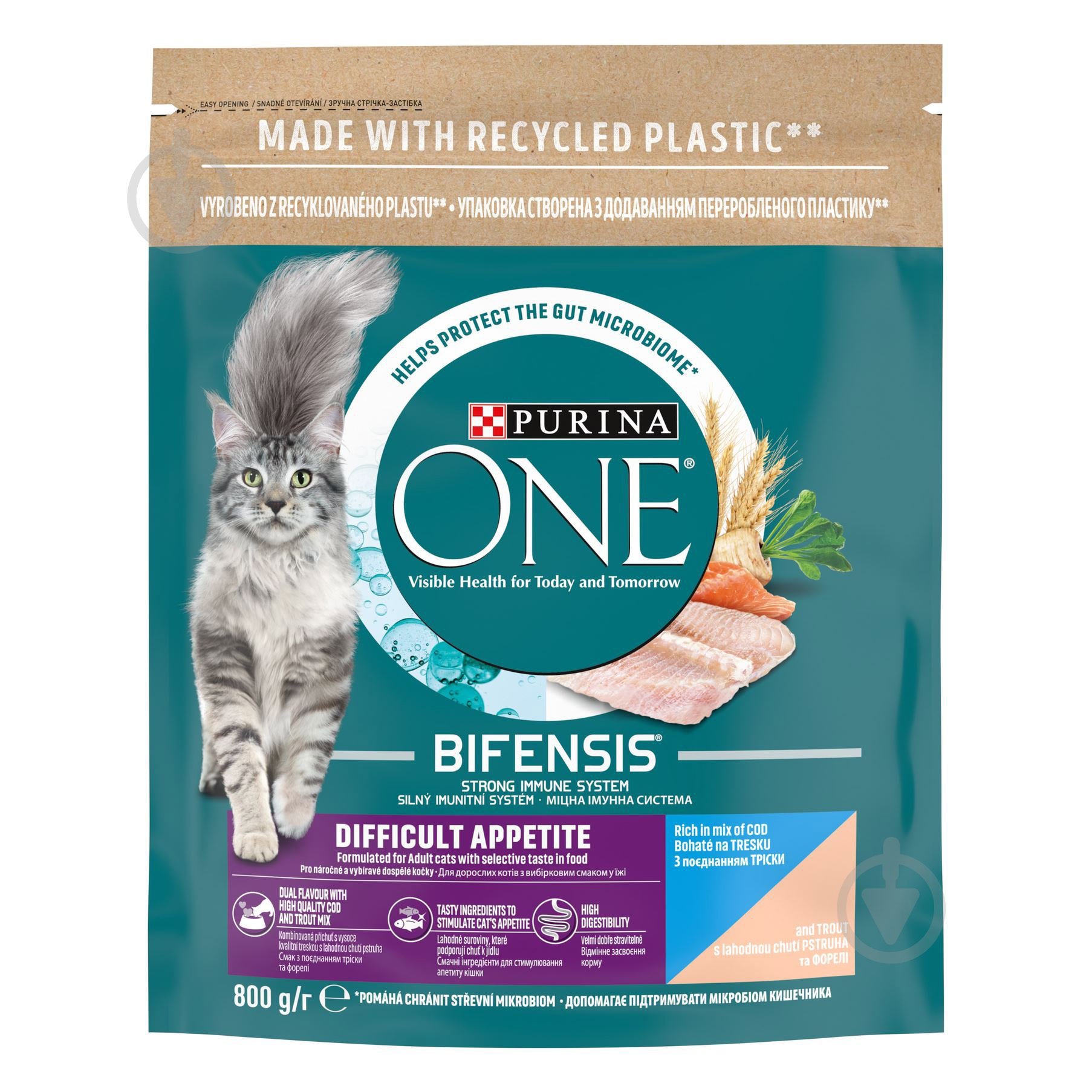 ᐉ Корм сухой для взрослых кошек с выборочным вкусом в еде ONE by Purina Difficult Appetite с треской и форелью 800 г • Купить в Киеве, Украине • Лучшая цена в Эпицентр