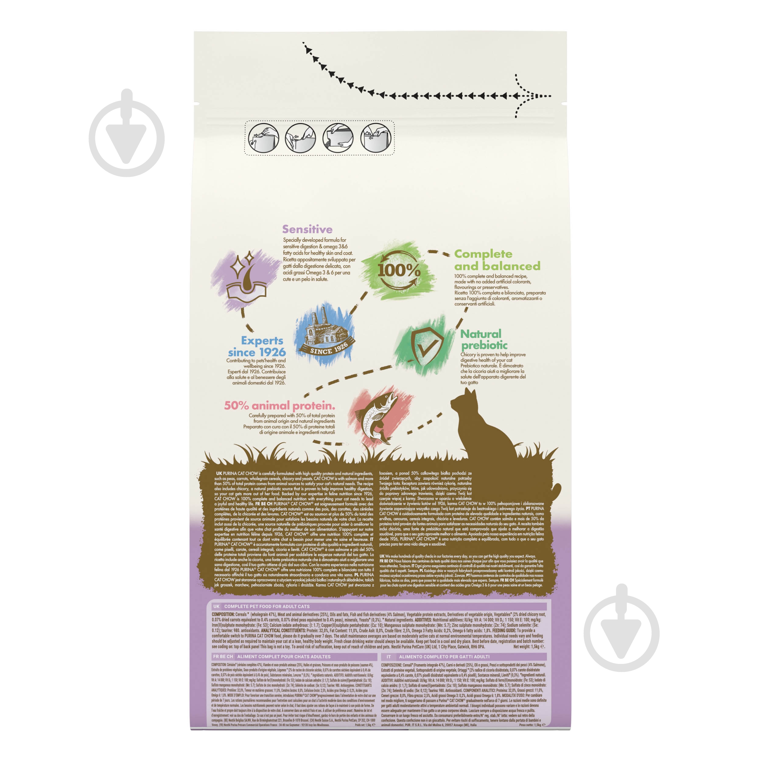 Корм сухий для дорослих кішок із чутливою шкірою та травленням Cat Chow by Purina Sensitive з лососем 1,5 кг - фото 4