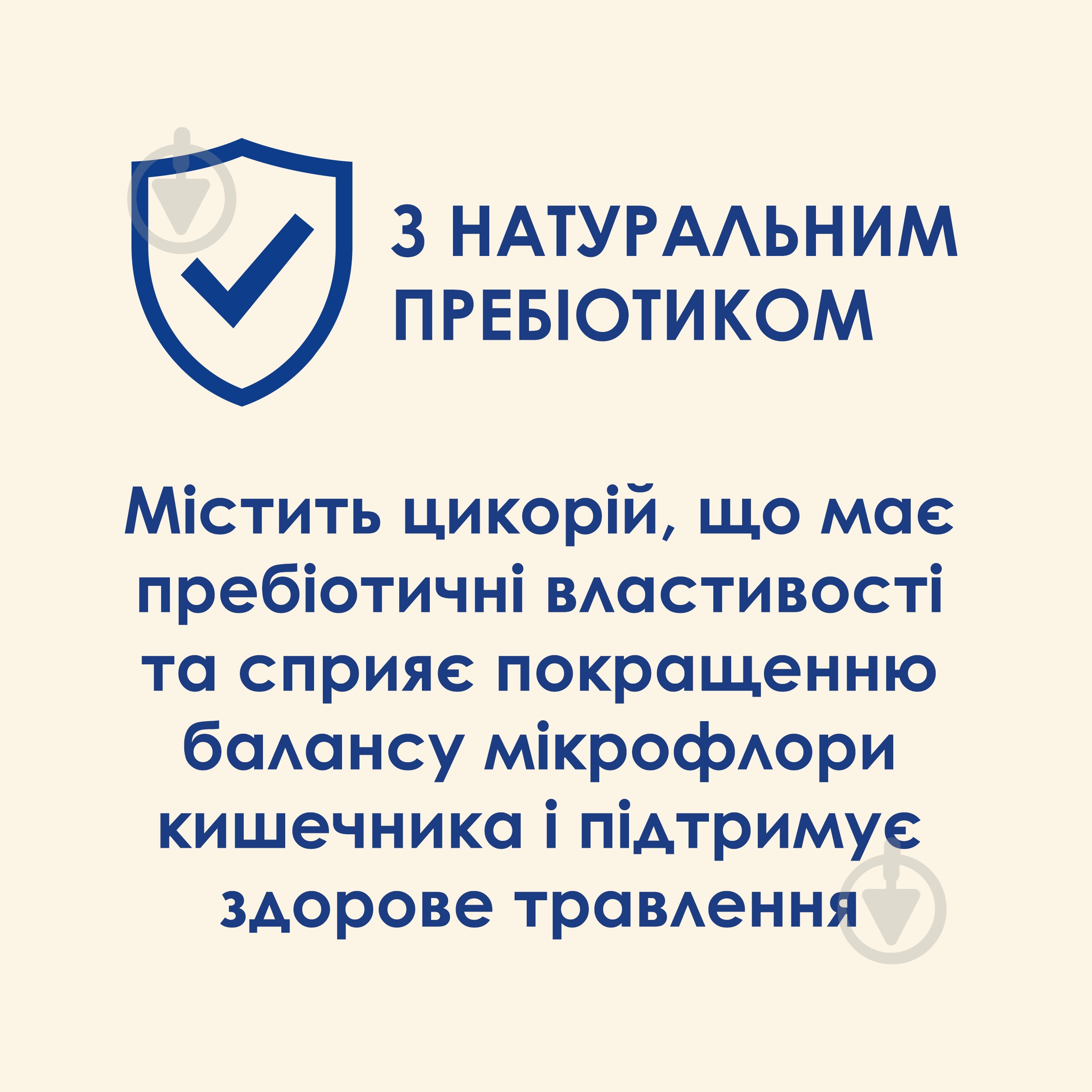 Корм сухий для дорослих кішок із чутливою шкірою та травленням Cat Chow by Purina Sensitive з лососем 1,5 кг - фото 6