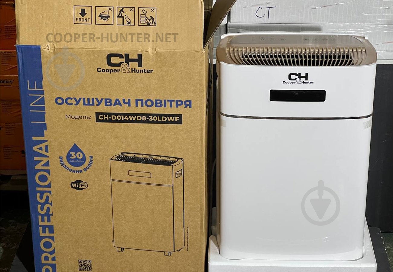 Осушитель воздуха Cooper&Hunter CH-D014WD8-30LDWF - фото 3 Осушитель воздуха Cooper&Hunter CH-D014WD8-30LDWF - фото 3