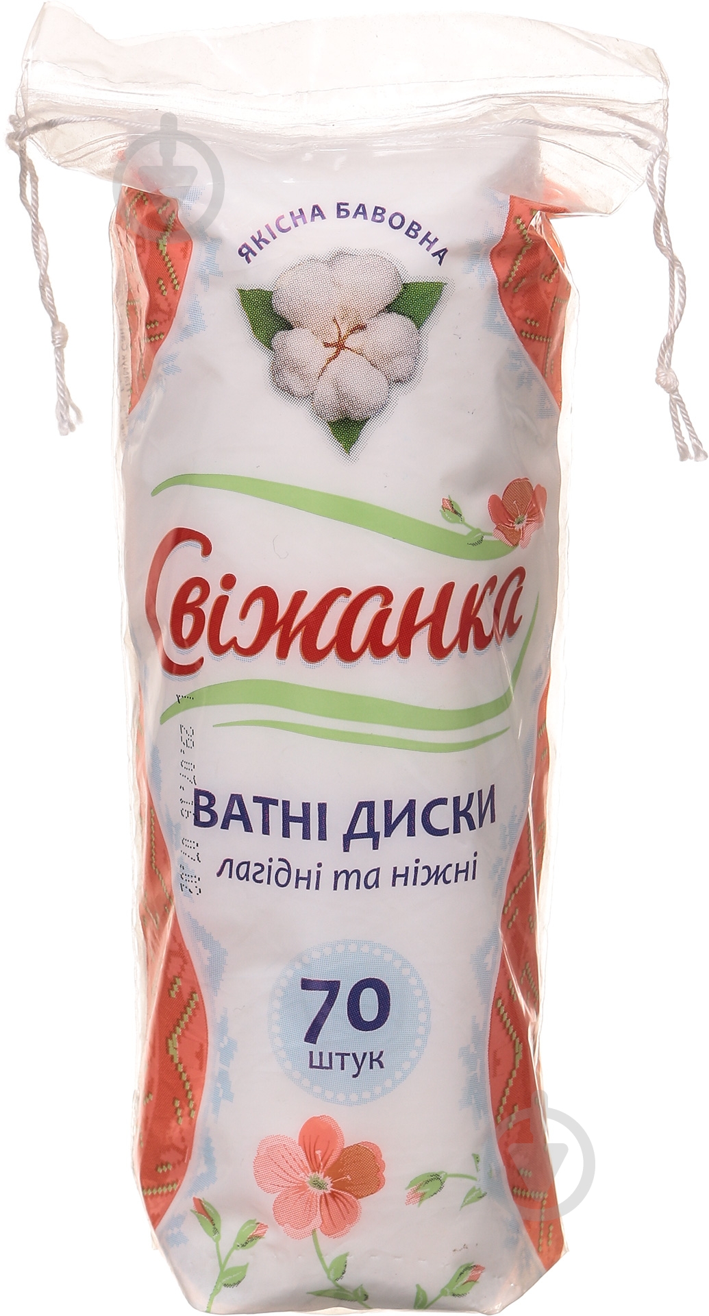 Ватні диски Свіжанка 70 шт. - фото 2 Ватні диски Свіжанка 70 шт. - фото 2