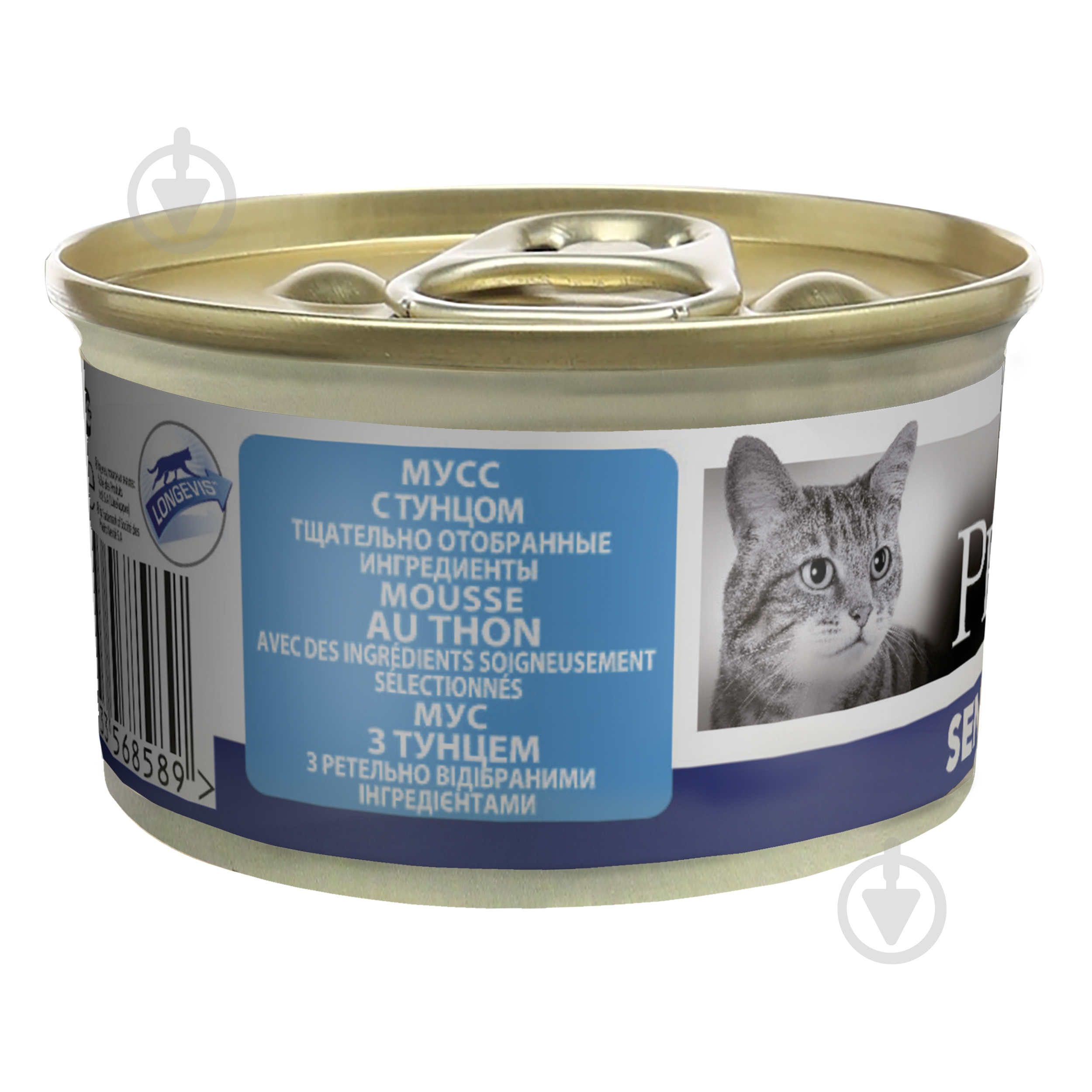 Консерва для кошек от 7 лет Longevis Pro Plan с тунцем 85 г - фото 3 Консерва для кошек от 7 лет Longevis Pro Plan с тунцем 85 г - фото 3