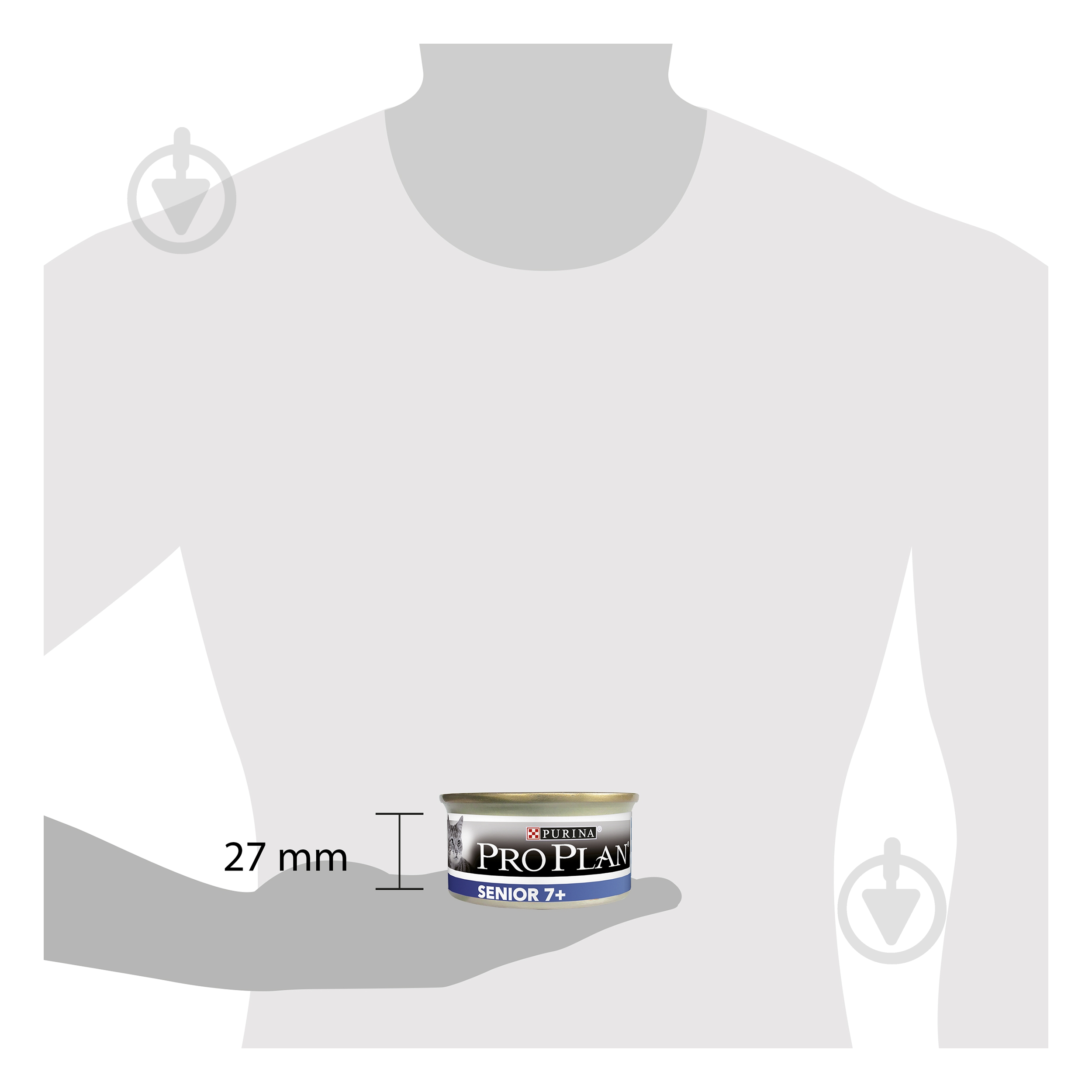 Консерва для кошек от 7 лет Longevis Pro Plan с тунцем 85 г - фото 10 Консерва для кошек от 7 лет Longevis Pro Plan с тунцем 85 г - фото 10