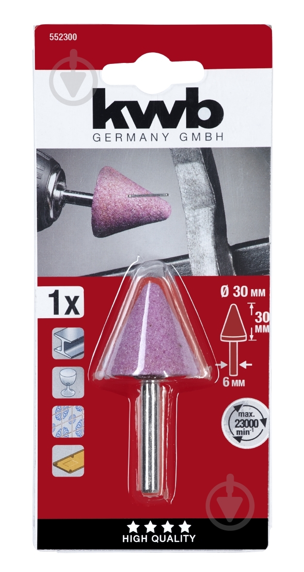 Фреза шлифовальная KWB 5523-00 - фото 1