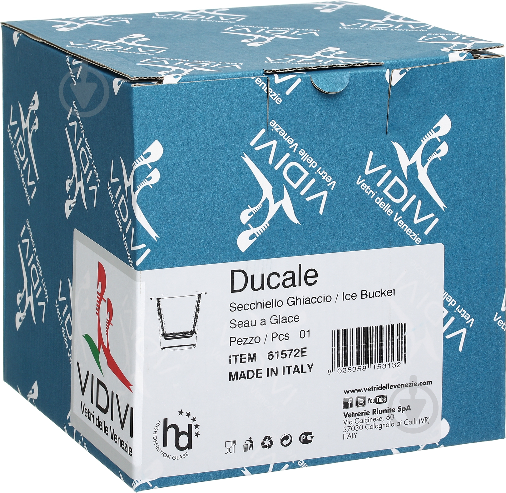 Ведро для льда Vidivi Ducale 14 см - фото 3