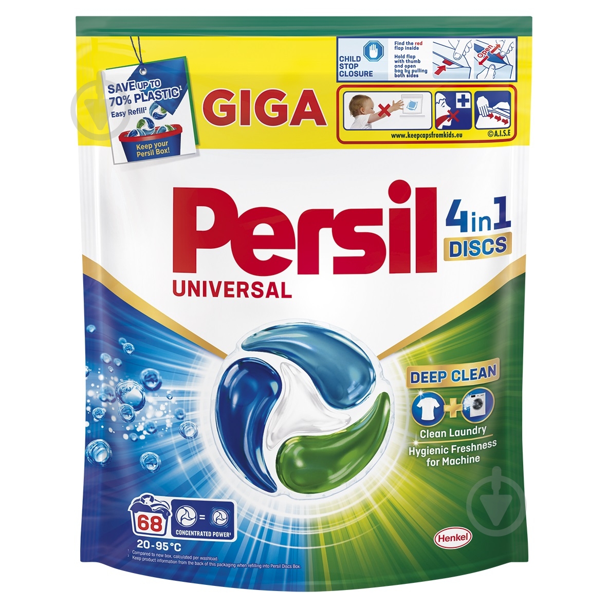 Капсулы для машинной стирки Persil Universal НОВИНКА! 68 шт. - фото 1