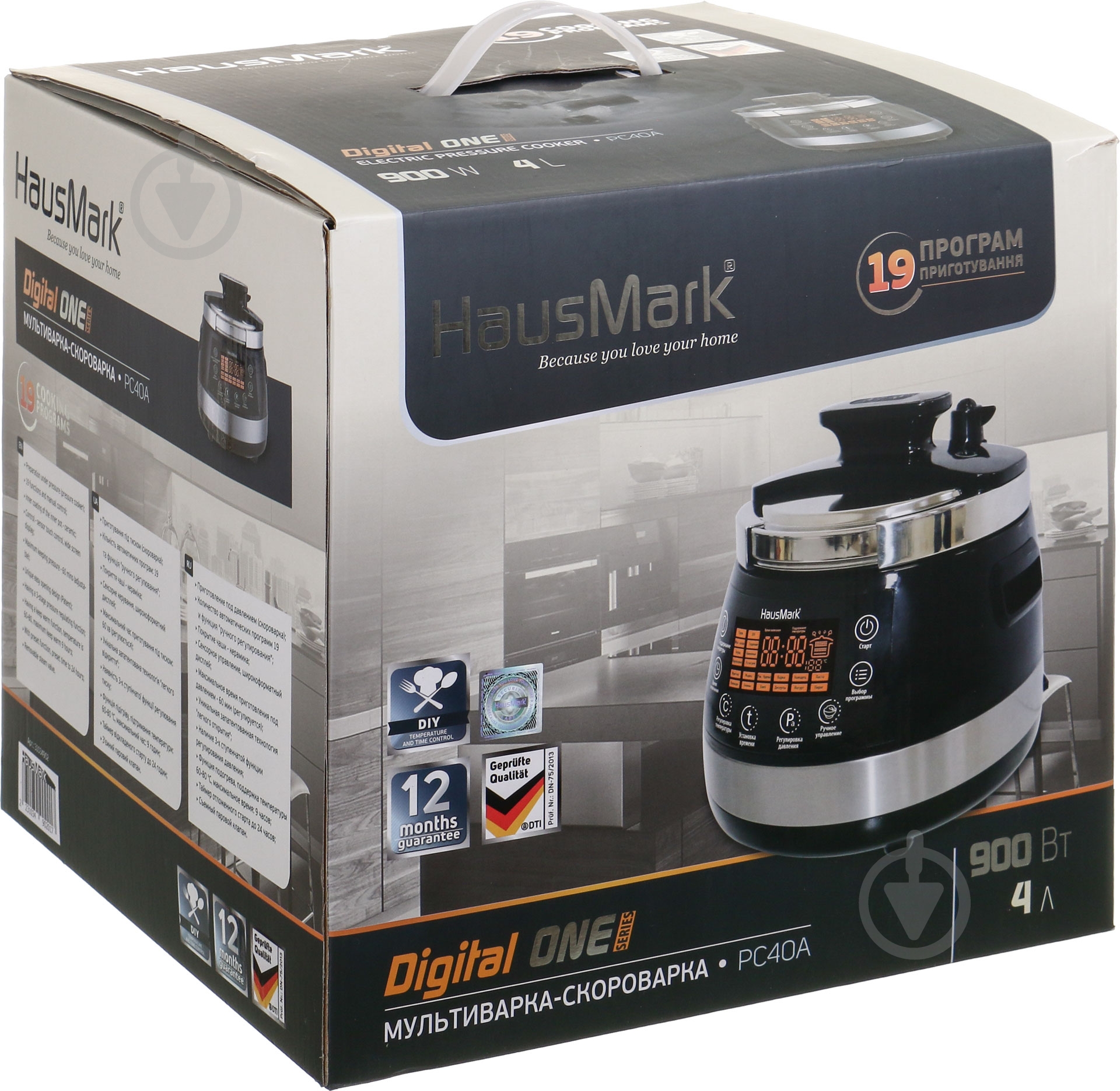 Мультиварка-скороварка HausMark PC40A - фото 6 Мультиварка-скороварка HausMark PC40A - фото 6