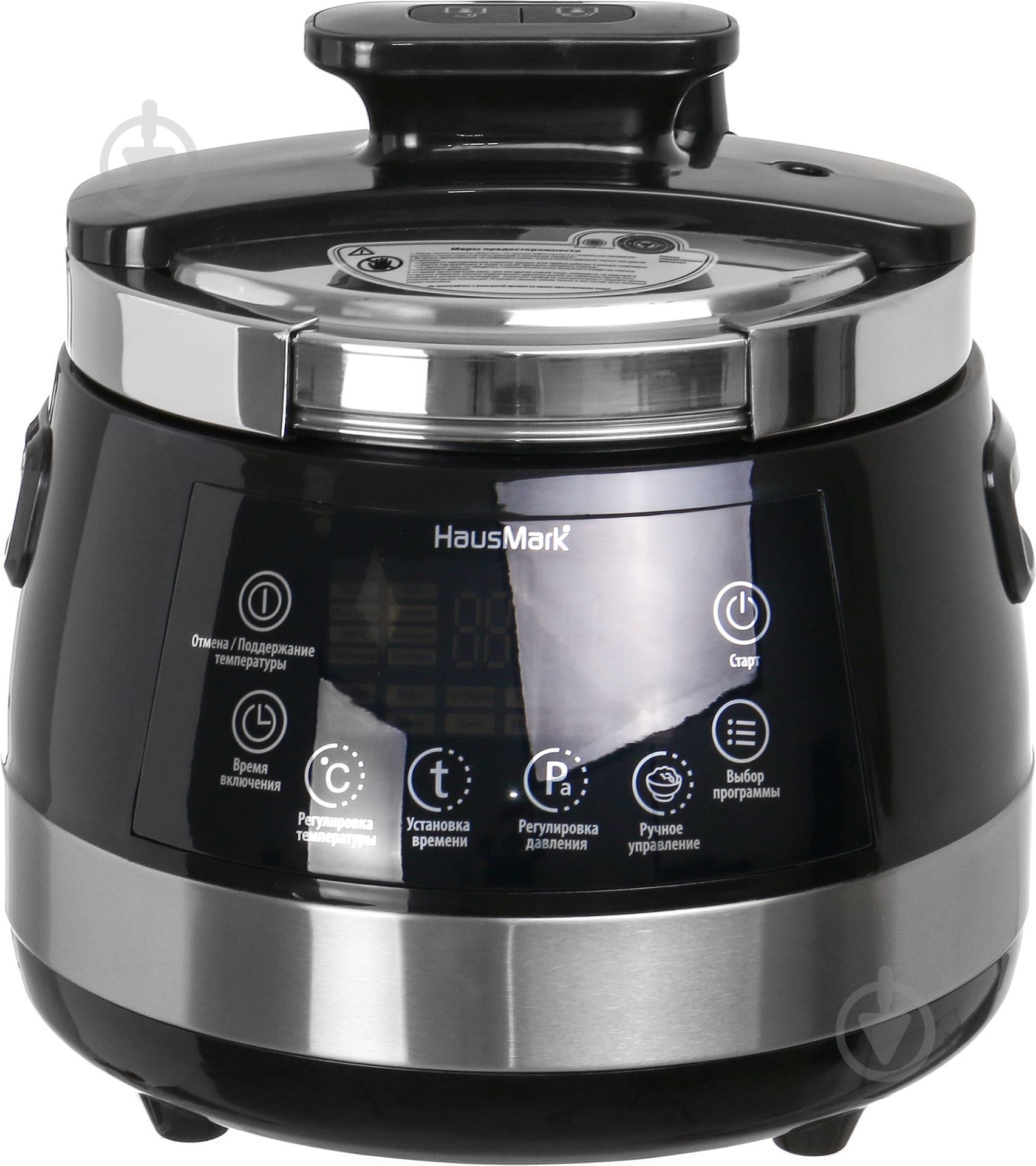 Мультиварка-скороварка HausMark PC40A - фото 1 Мультиварка-скороварка HausMark PC40A - фото 1