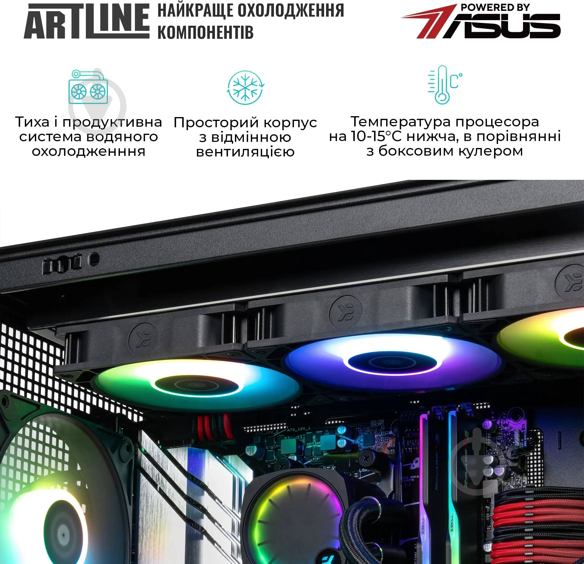 Комп'ютер Artline Overlord GT302 (GT302v21) black - фото 9