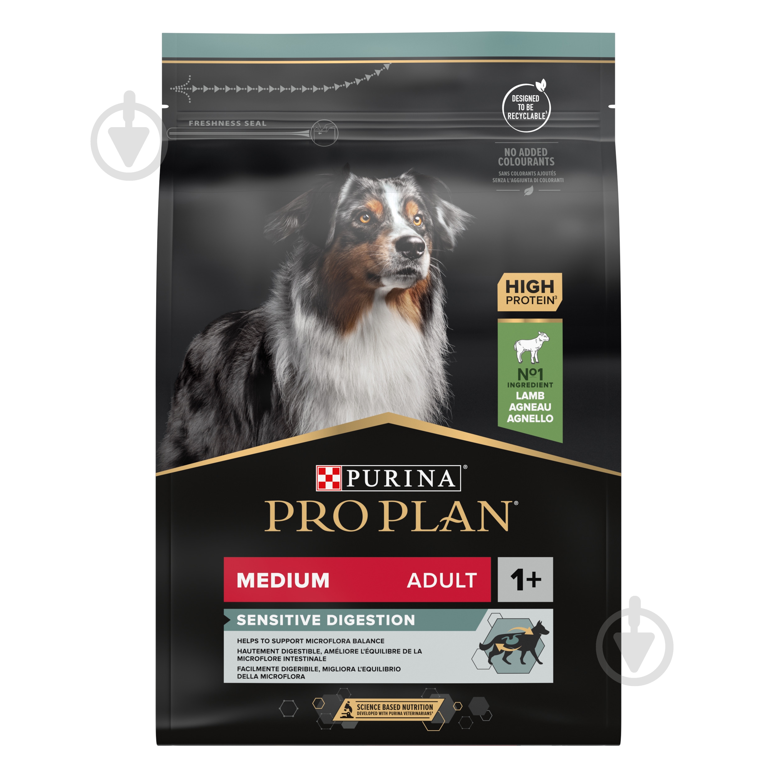 Корм сухий ProPlan by Purina Medium Adult 1+ Sensitive Digestion для дорослих собак з чутливим травленням з ягням 3 к - фото 3