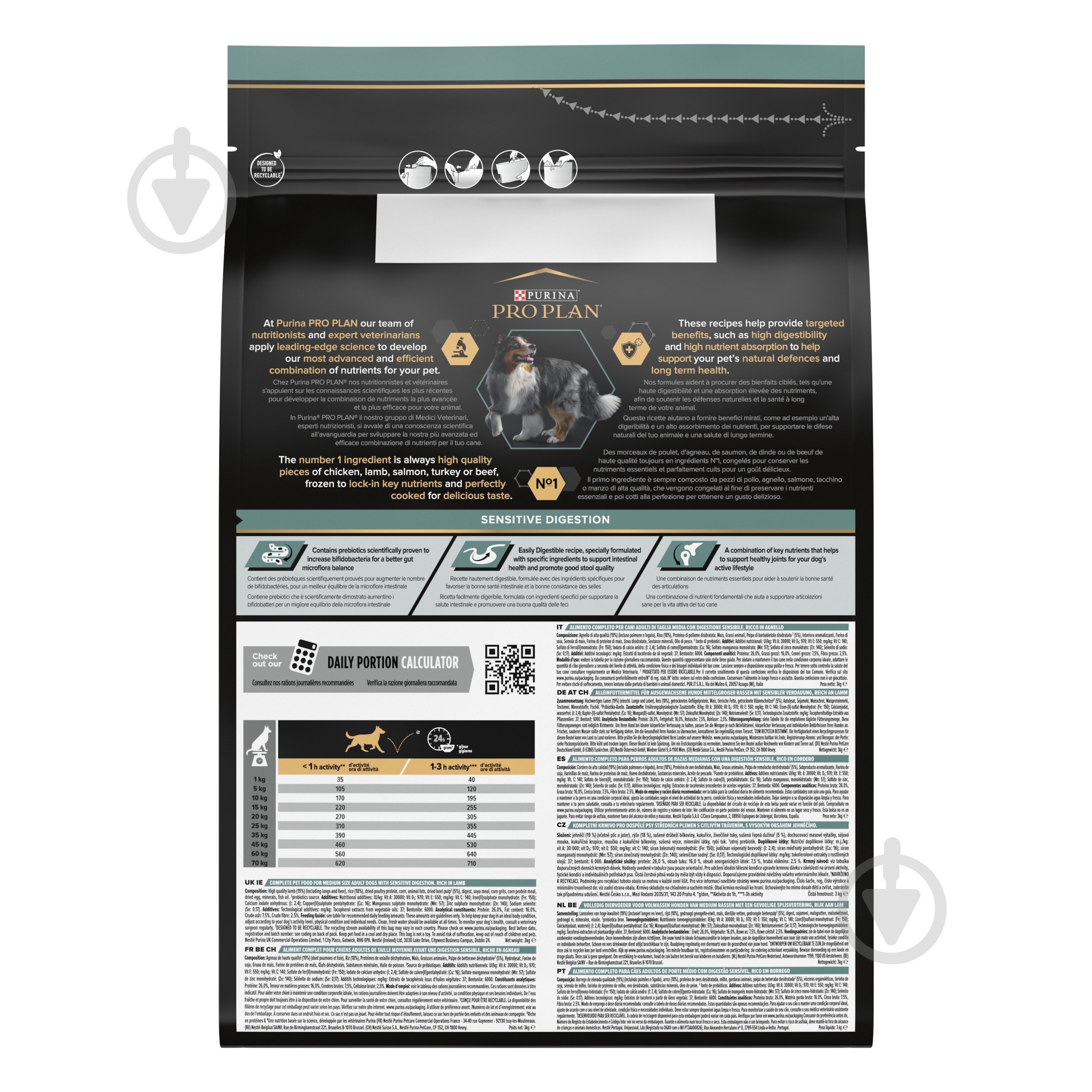 Корм сухий ProPlan by Purina Medium Adult 1+ Sensitive Digestion для дорослих собак з чутливим травленням з ягням 3 к - фото 4
