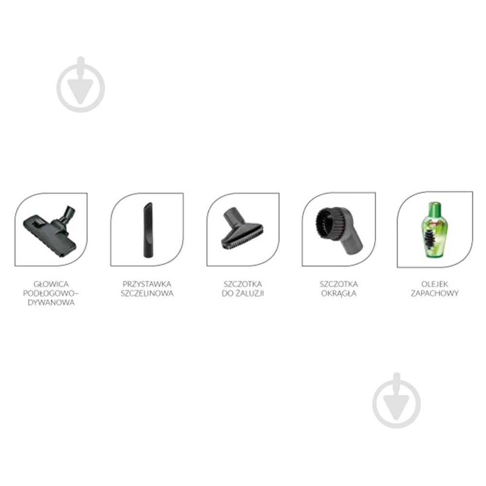 Пилосос MPM MOD-30 green - фото 8 Пилосос MPM MOD-30 green - фото 8